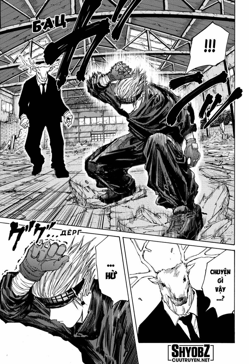 Sát thủ về vườn - Chapter 67 - Page 16