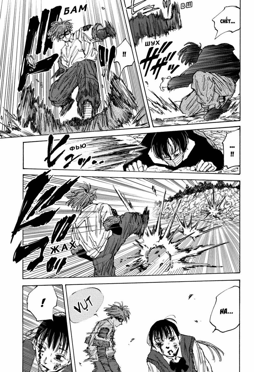 Sát thủ về vườn - Chapter 68 - Page 11