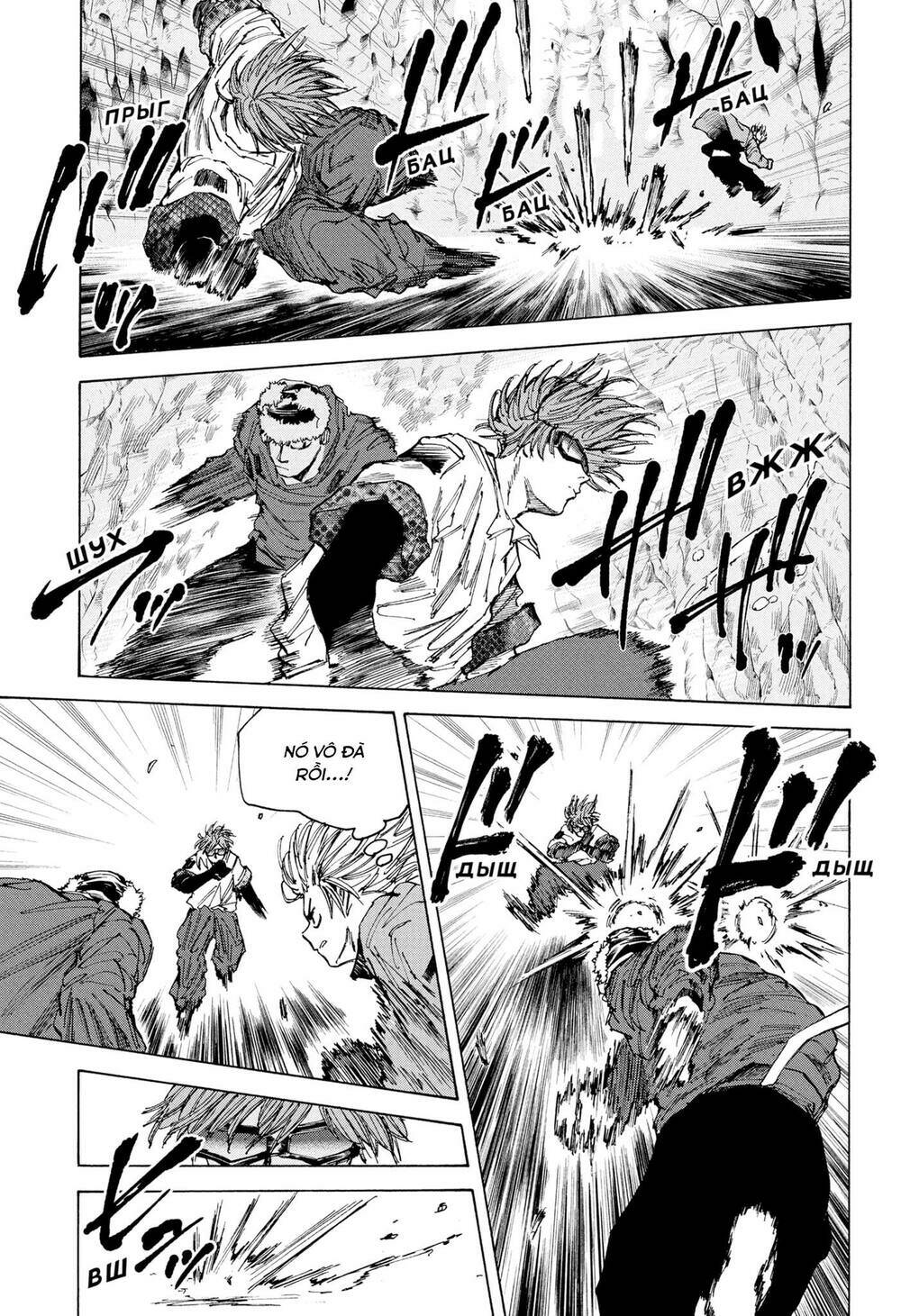 Sát thủ về vườn - Chapter 70 - Page 9