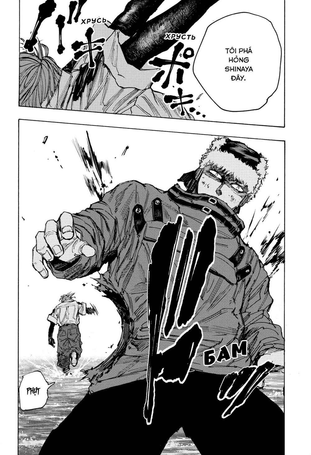 Sát thủ về vườn - Chapter 70 - Page 14