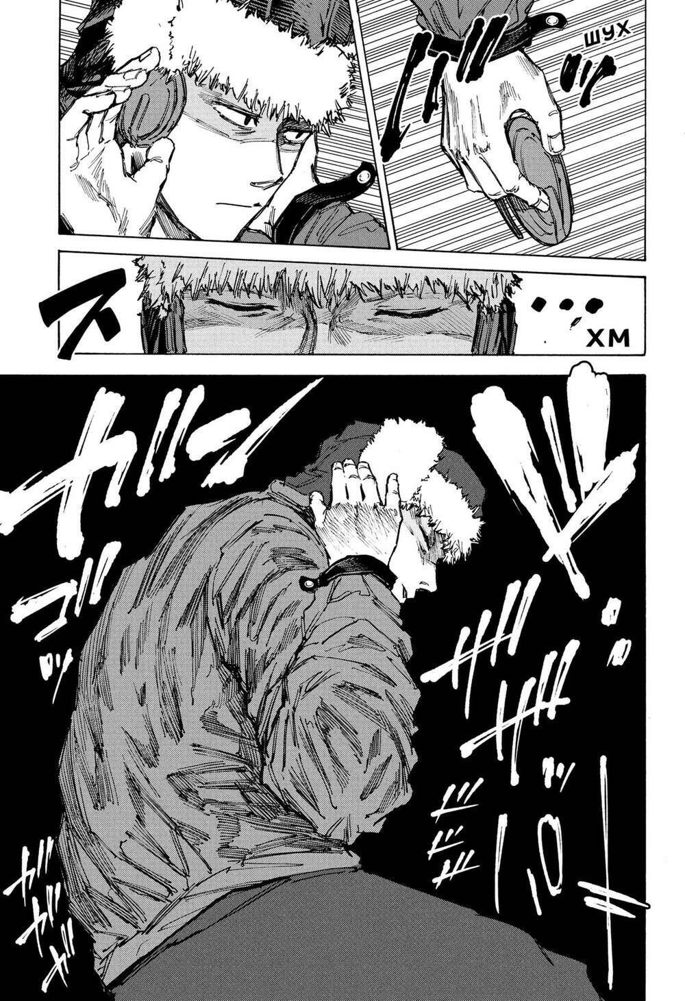 Sát thủ về vườn - Chapter 70 - Page 3