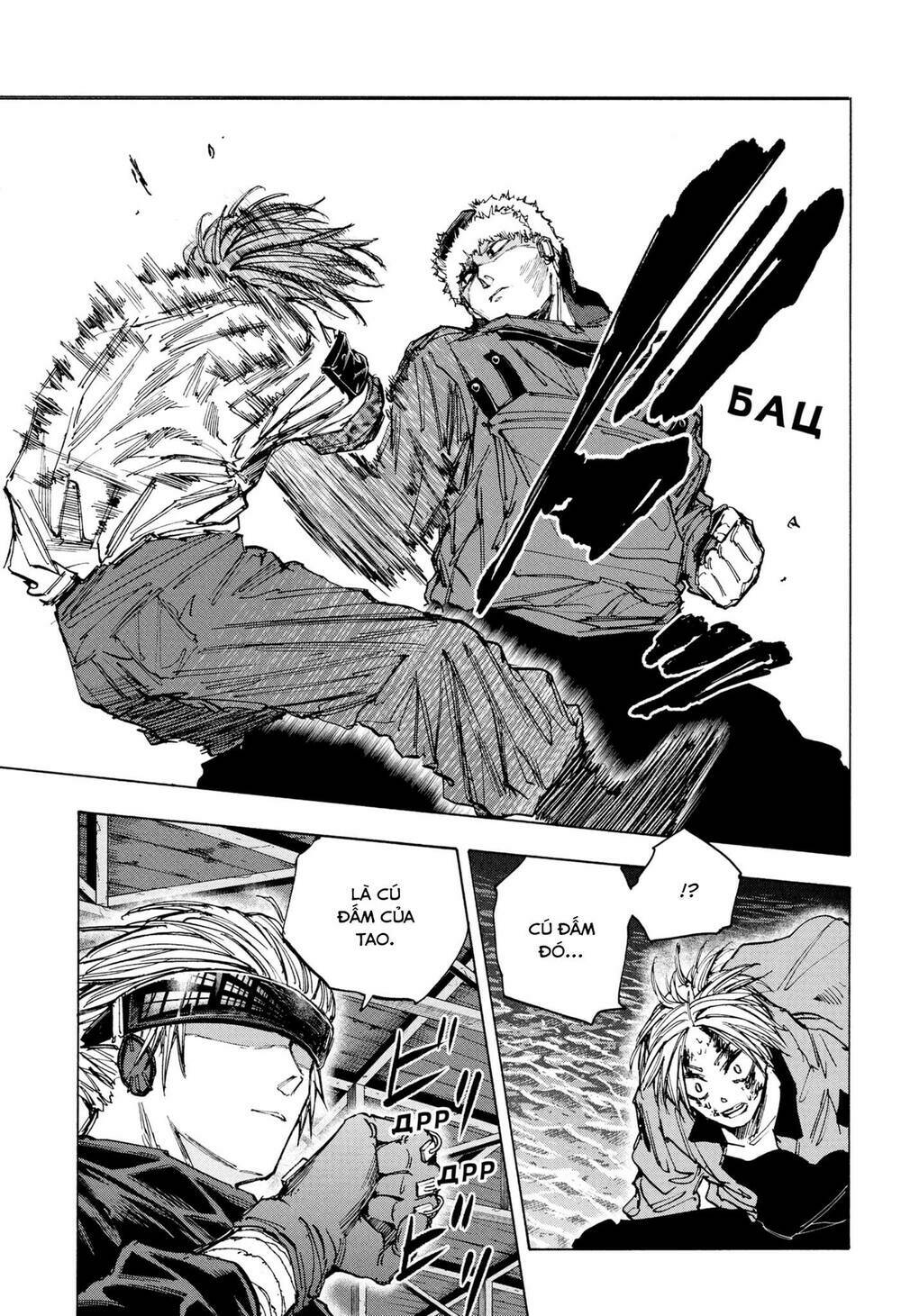 Sát thủ về vườn - Chapter 70 - Page 5