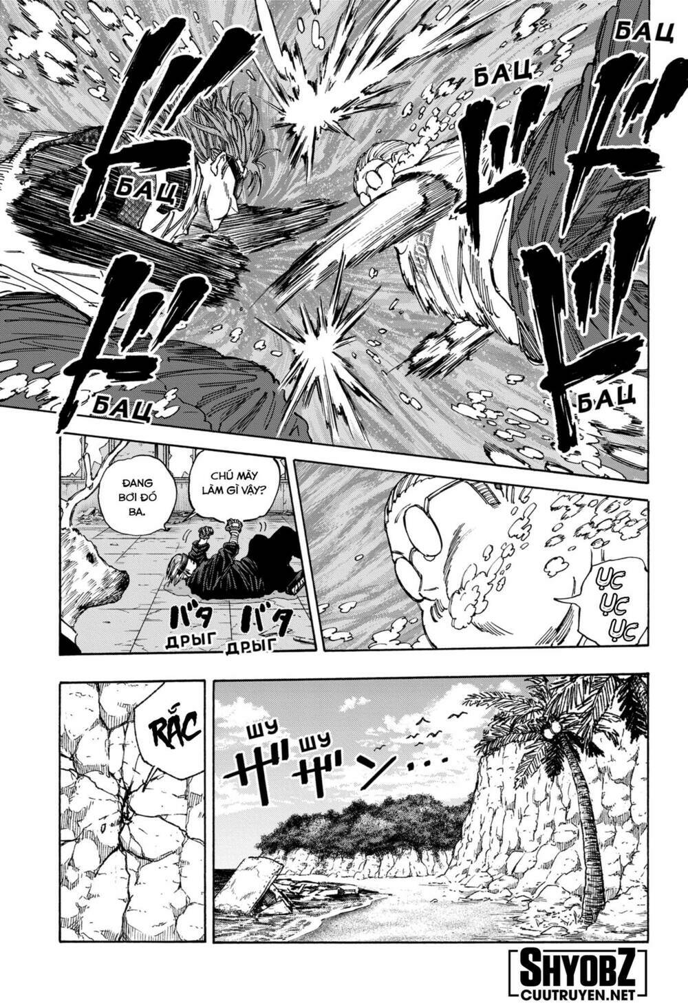 Sát thủ về vườn - Chapter 71 - Page 10