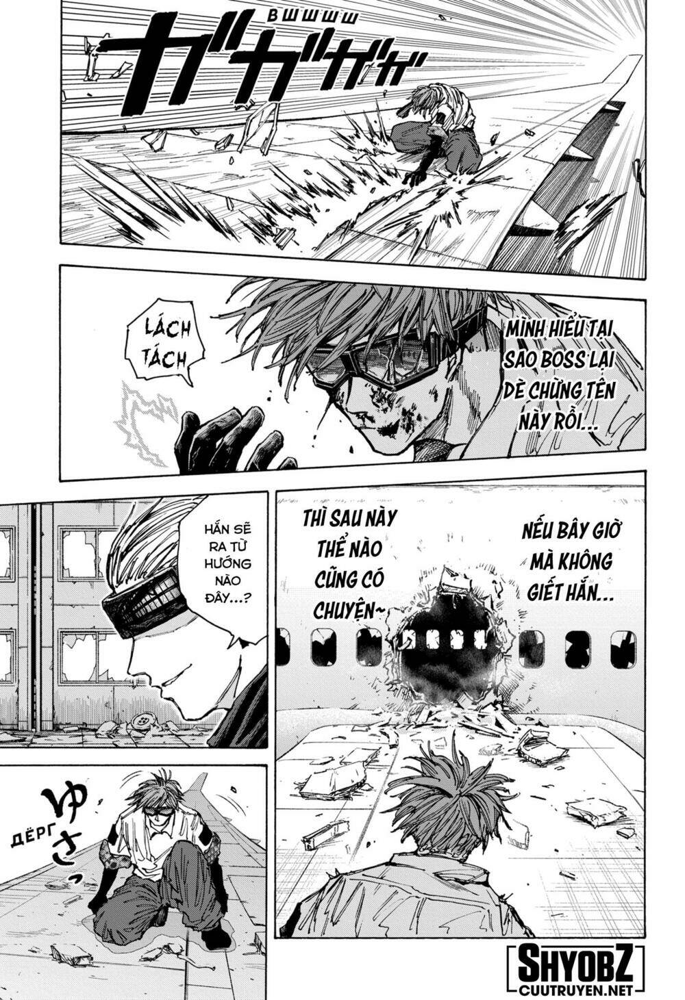 Sát thủ về vườn - Chapter 71 - Page 17