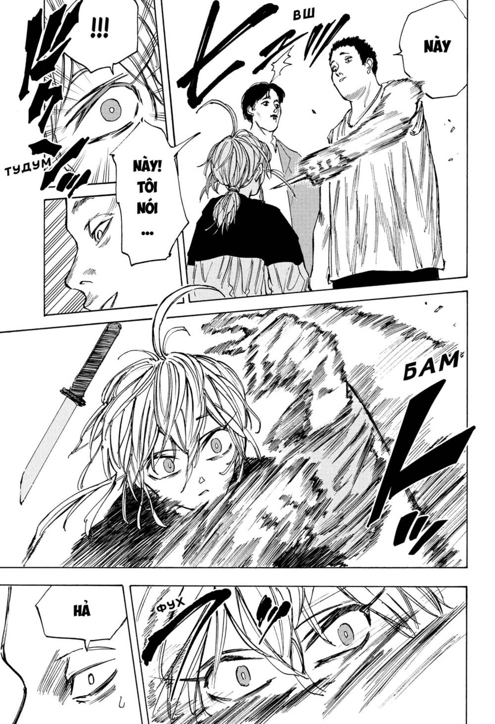 Sát thủ về vườn - Chapter 74 - Page 15