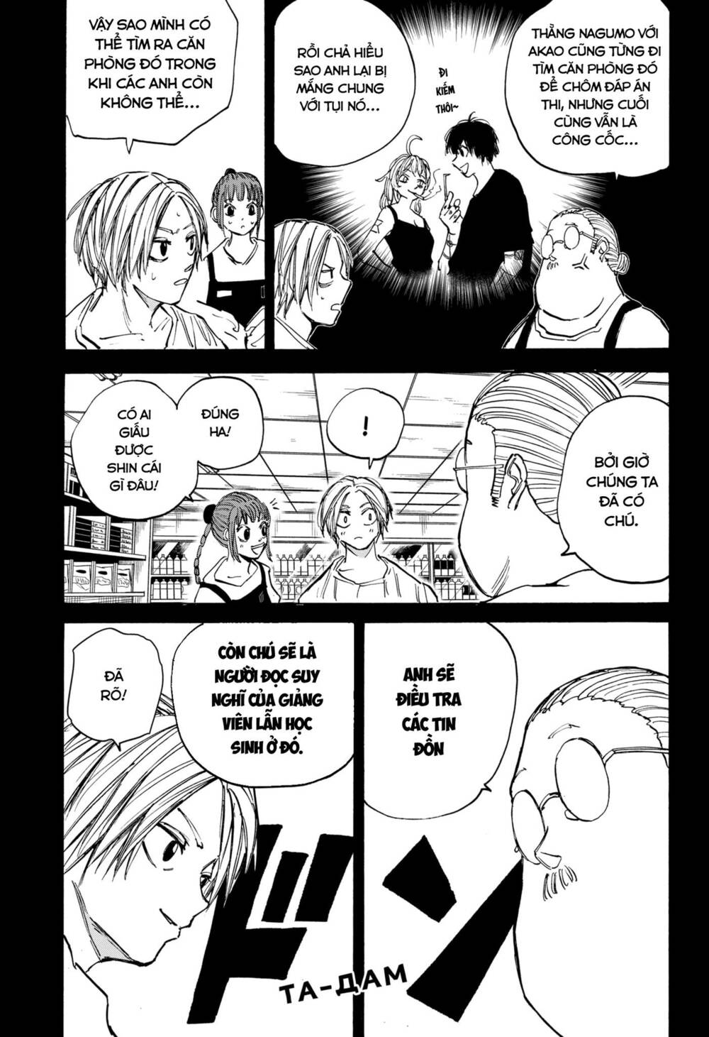 Sát thủ về vườn - Chapter 75 - Page 4