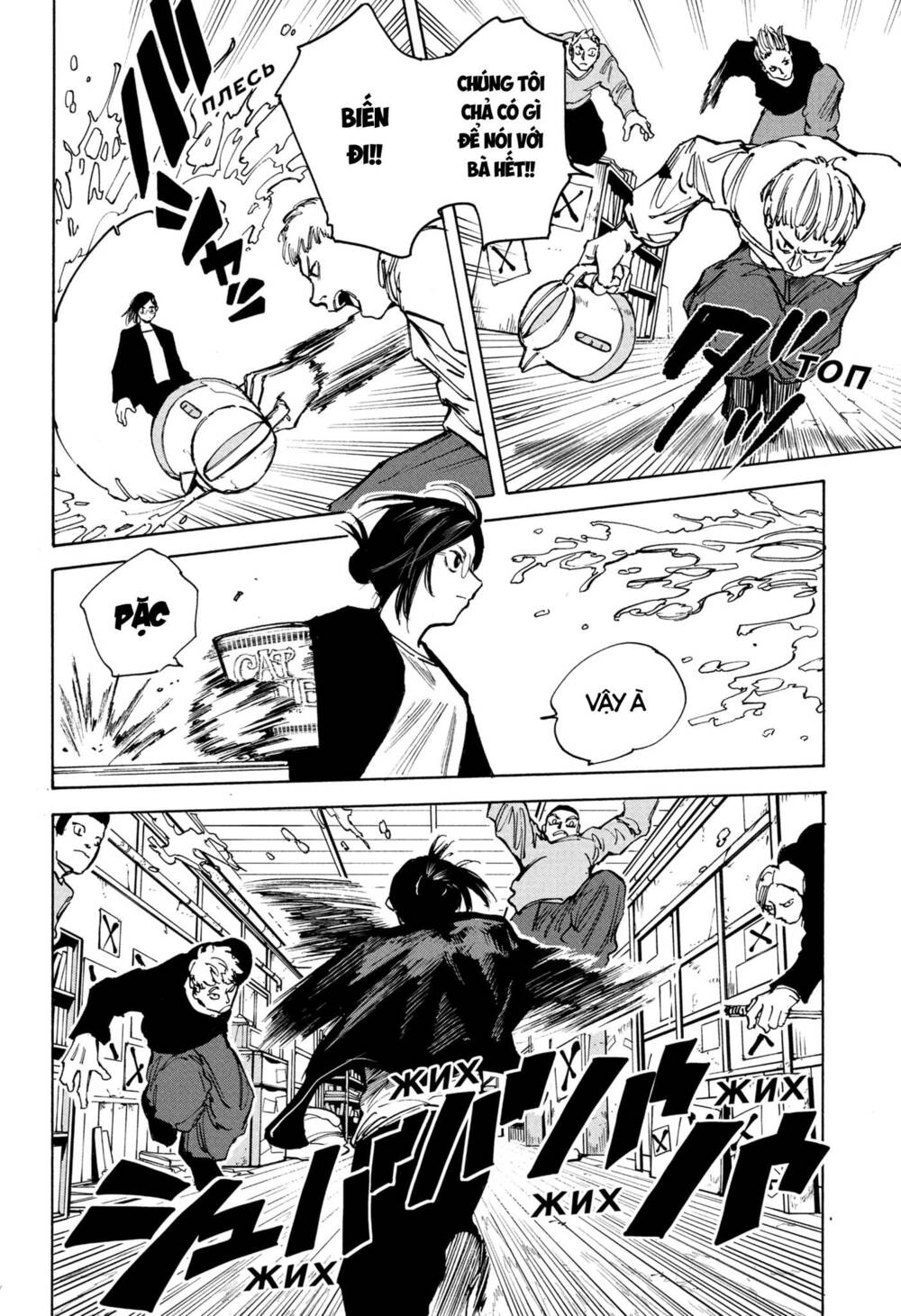 Sát thủ về vườn - Chapter 76 - Page 15
