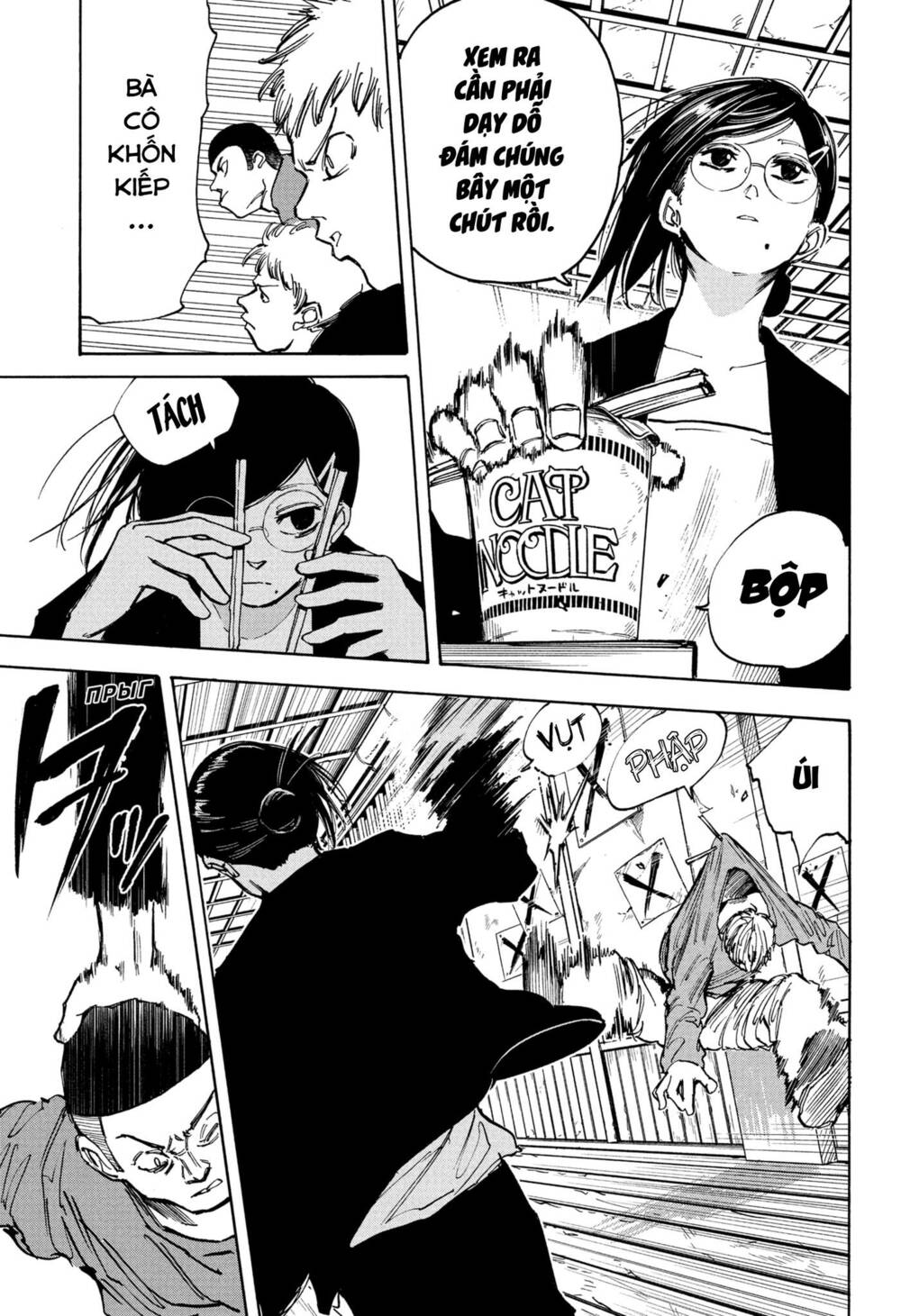 Sát thủ về vườn - Chapter 76 - Page 16