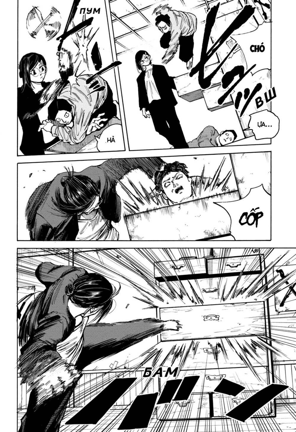 Sát thủ về vườn - Chapter 76 - Page 19