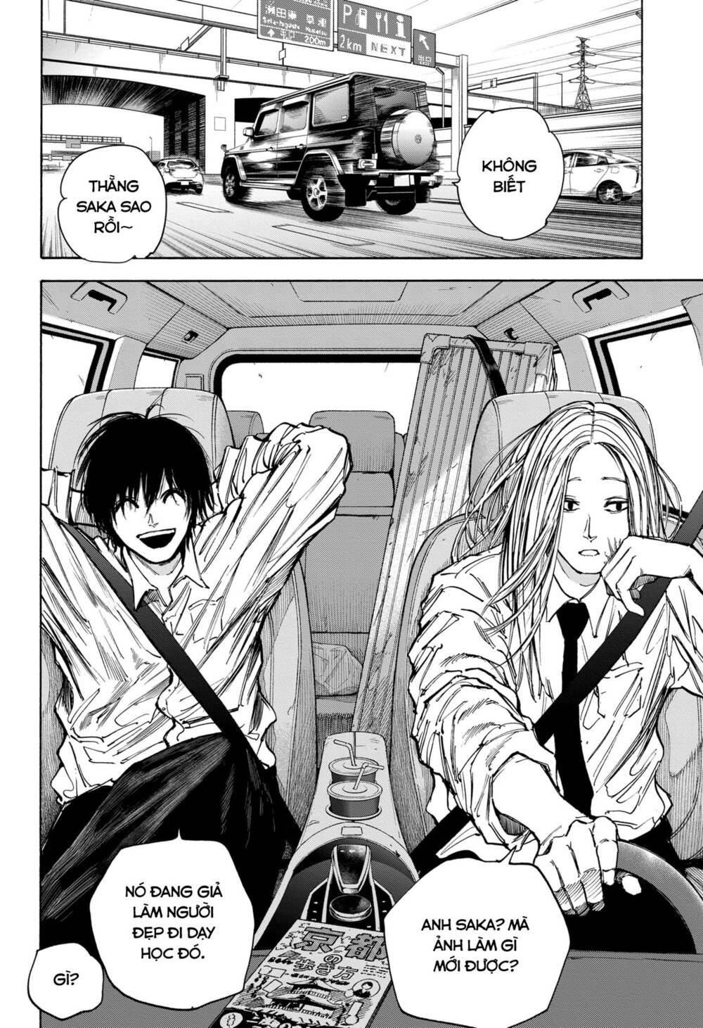 Sát thủ về vườn - Chapter 77 - Page 11