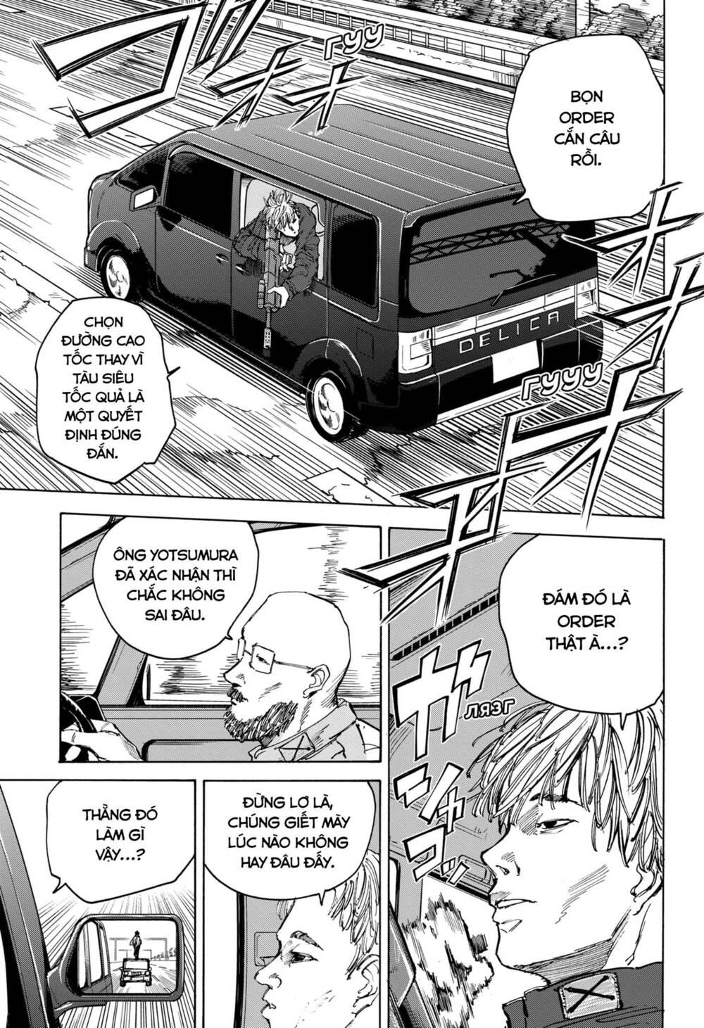 Sát thủ về vườn - Chapter 77 - Page 16