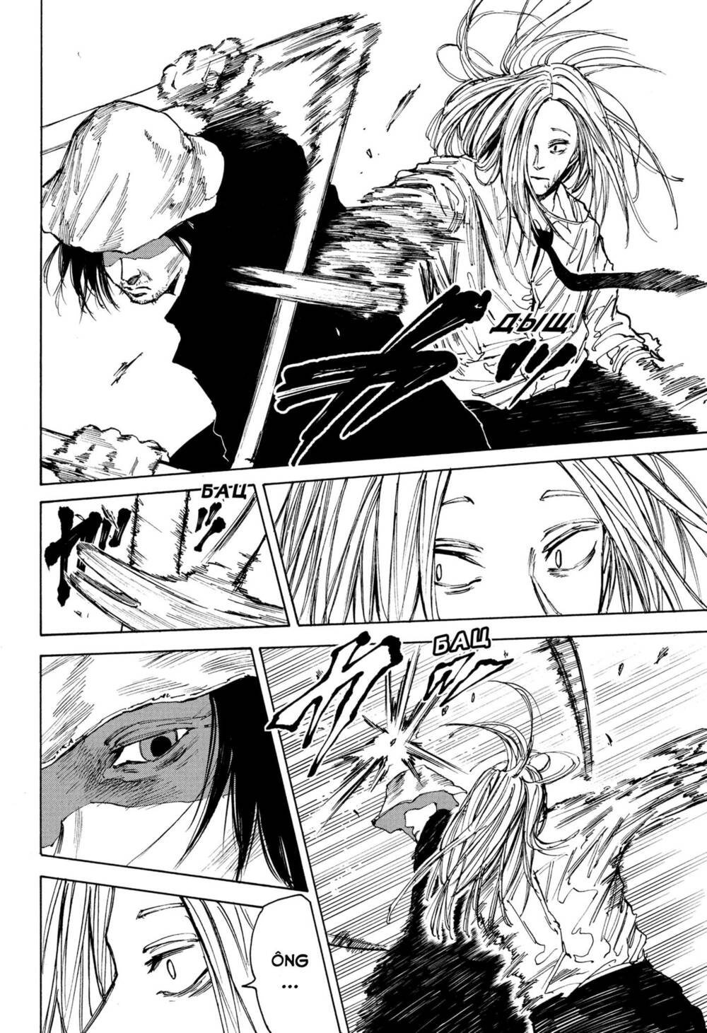 Sát thủ về vườn - Chapter 78 - Page 12