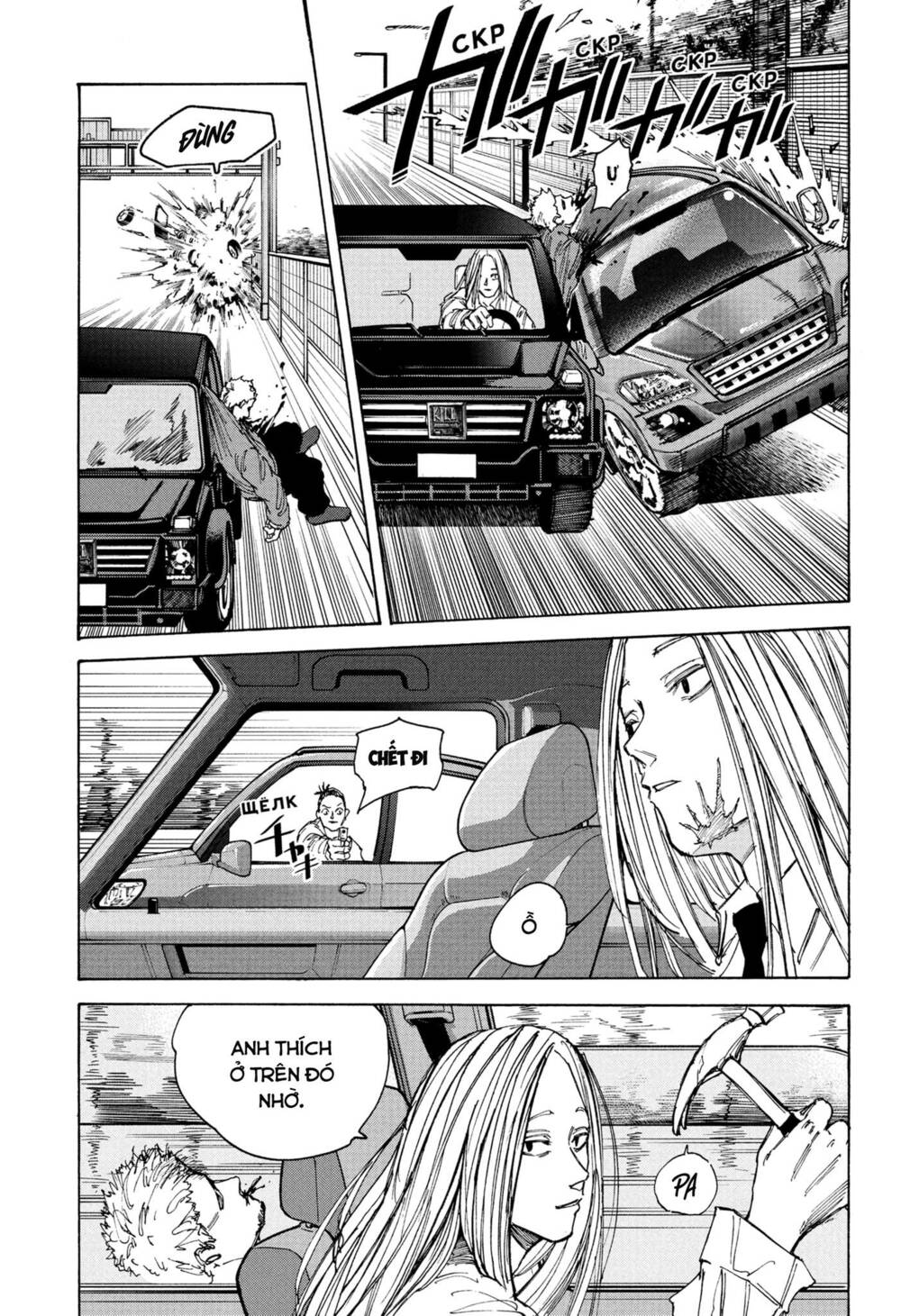 Sát thủ về vườn - Chapter 78 - Page 4