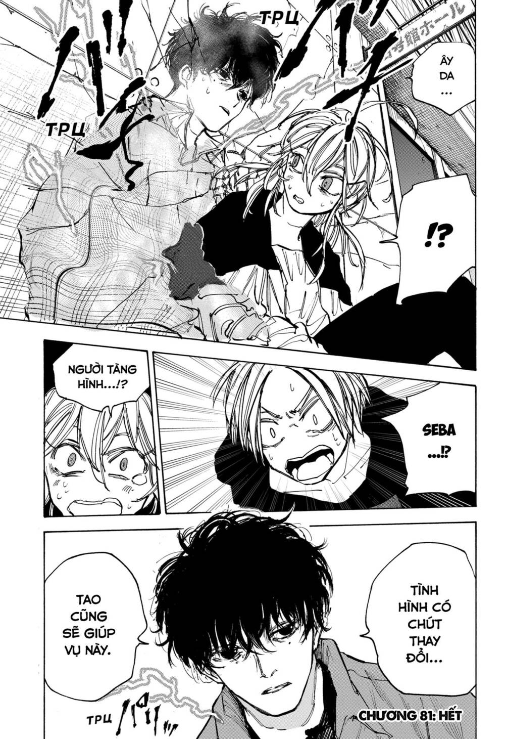 Sát thủ về vườn - Chapter 81 - Page 21