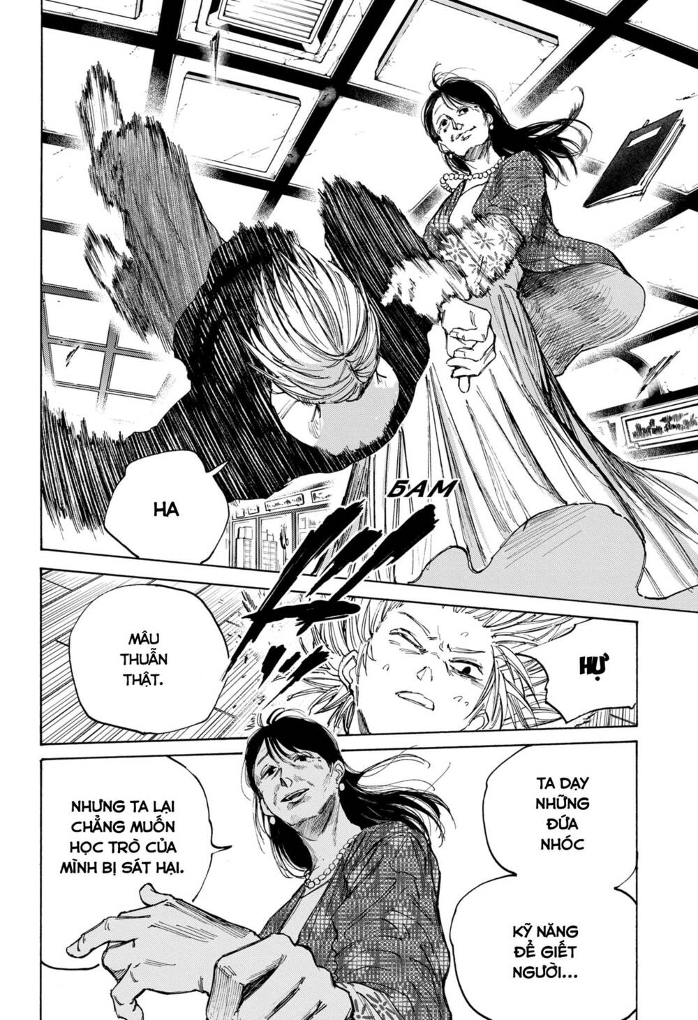 Sát thủ về vườn - Chapter 81 - Page 5