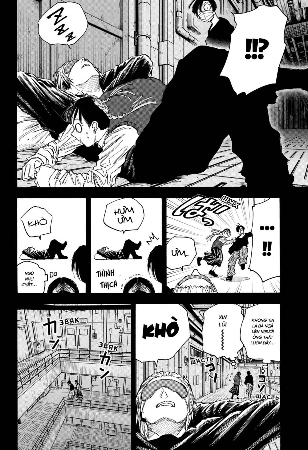 Sát thủ về vườn - Chapter 82 - Page 11