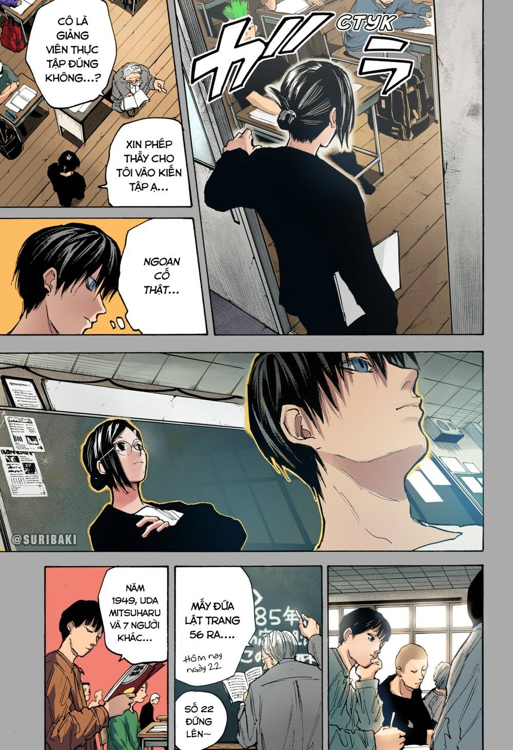 Sát thủ về vườn - Chapter 84.5 - Page 14