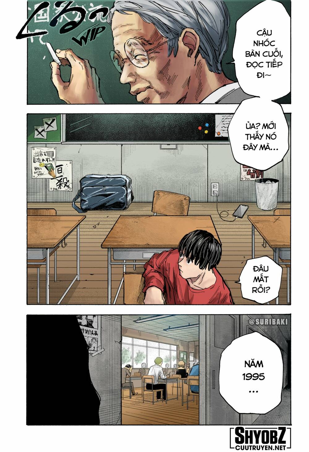 Sát thủ về vườn - Chapter 84.5 - Page 17