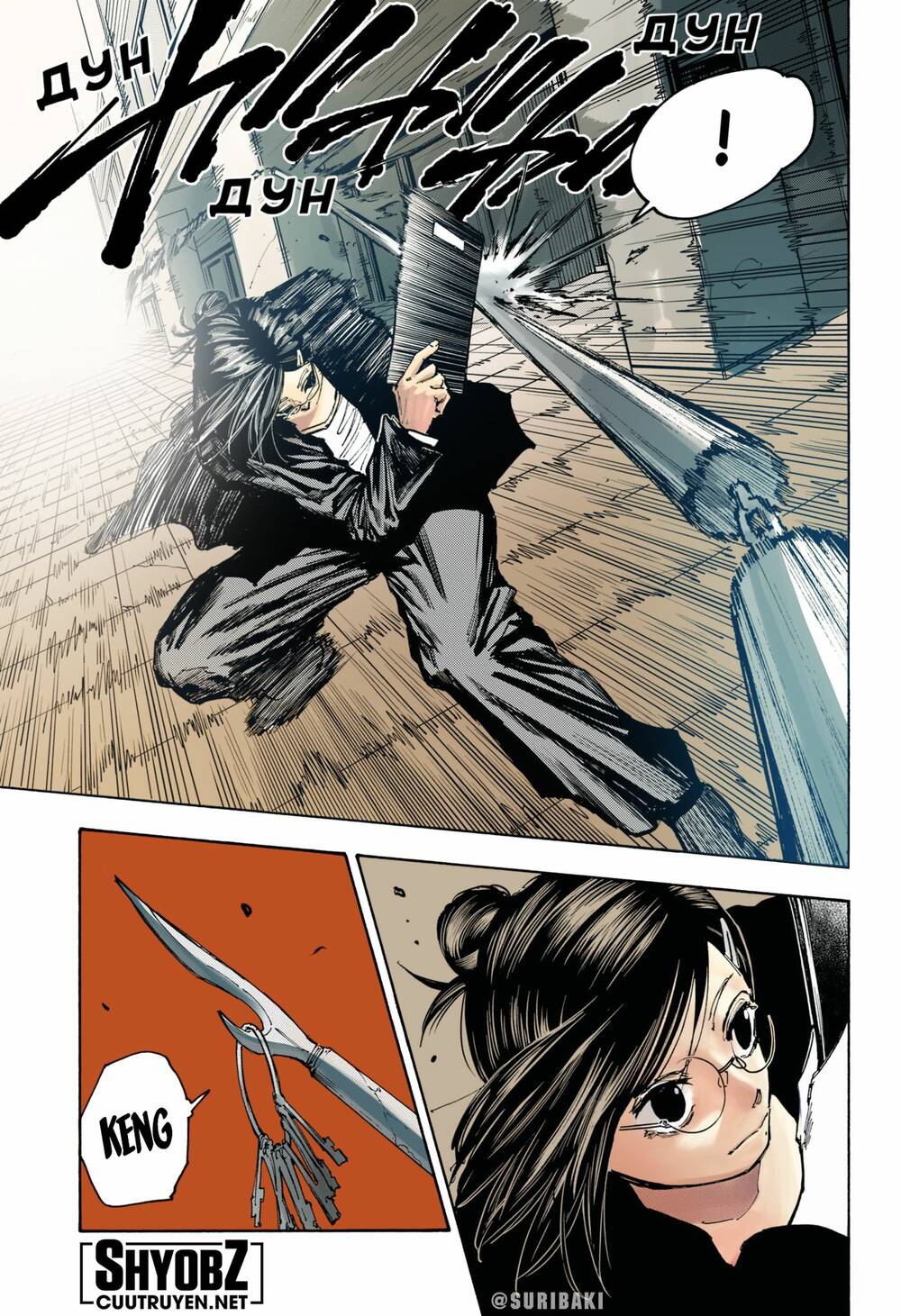 Sát thủ về vườn - Chapter 84.5 - Page 4