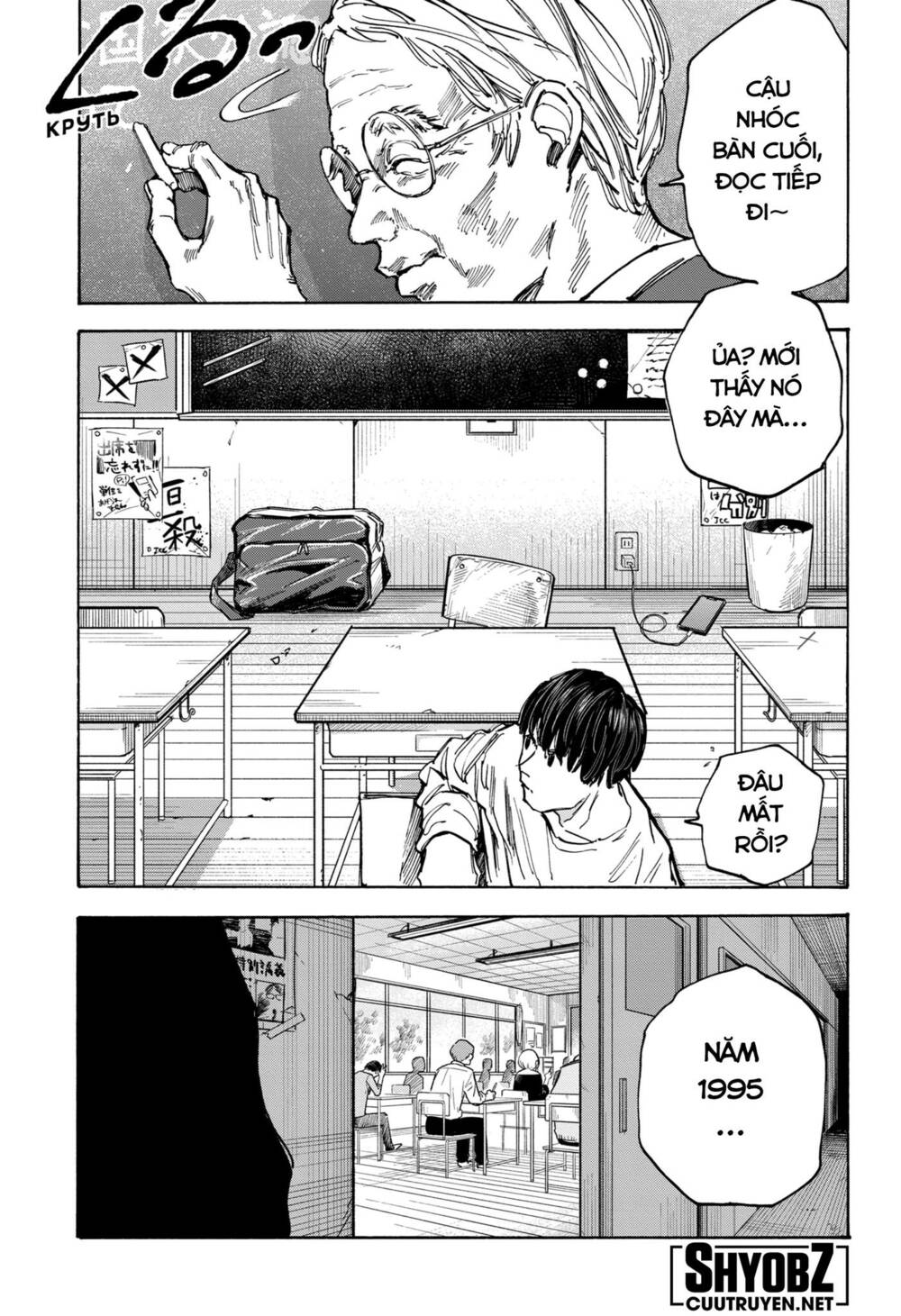 Sát thủ về vườn - Chapter 84 - Page 17