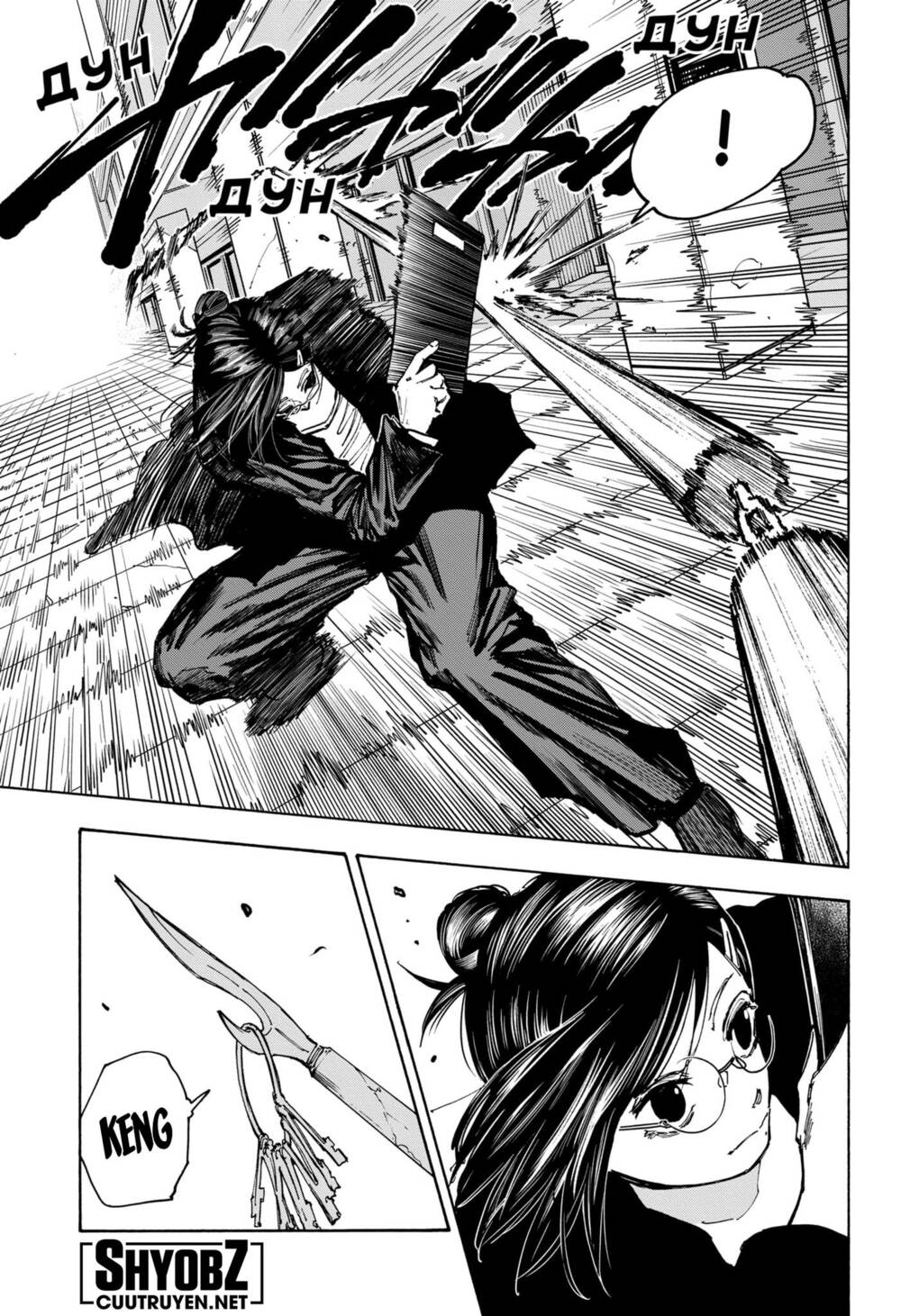 Sát thủ về vườn - Chapter 84 - Page 4