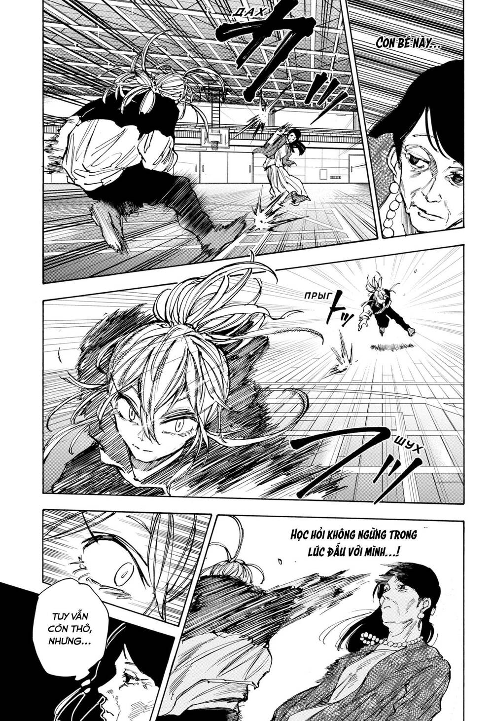 Sát thủ về vườn - Chapter 86 - Page 14