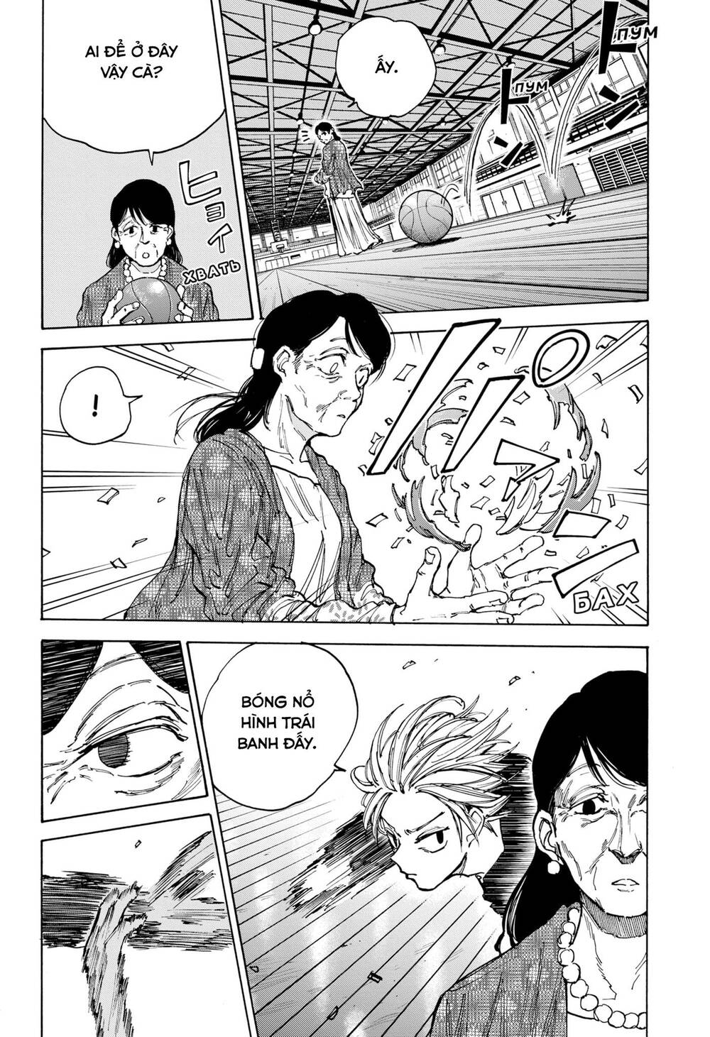 Sát thủ về vườn - Chapter 86 - Page 7