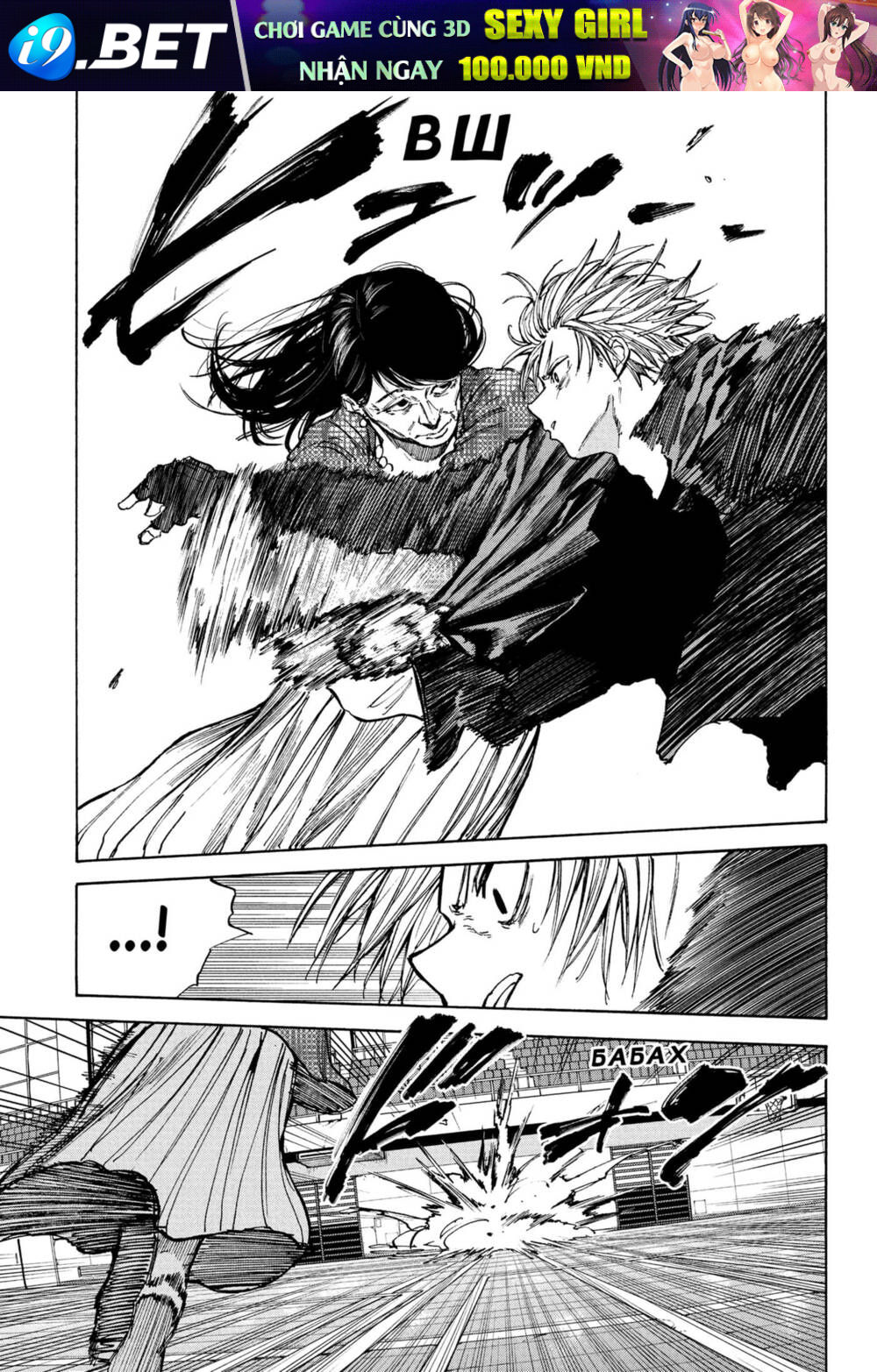 Sát thủ về vườn - Chapter 87 - Page 4