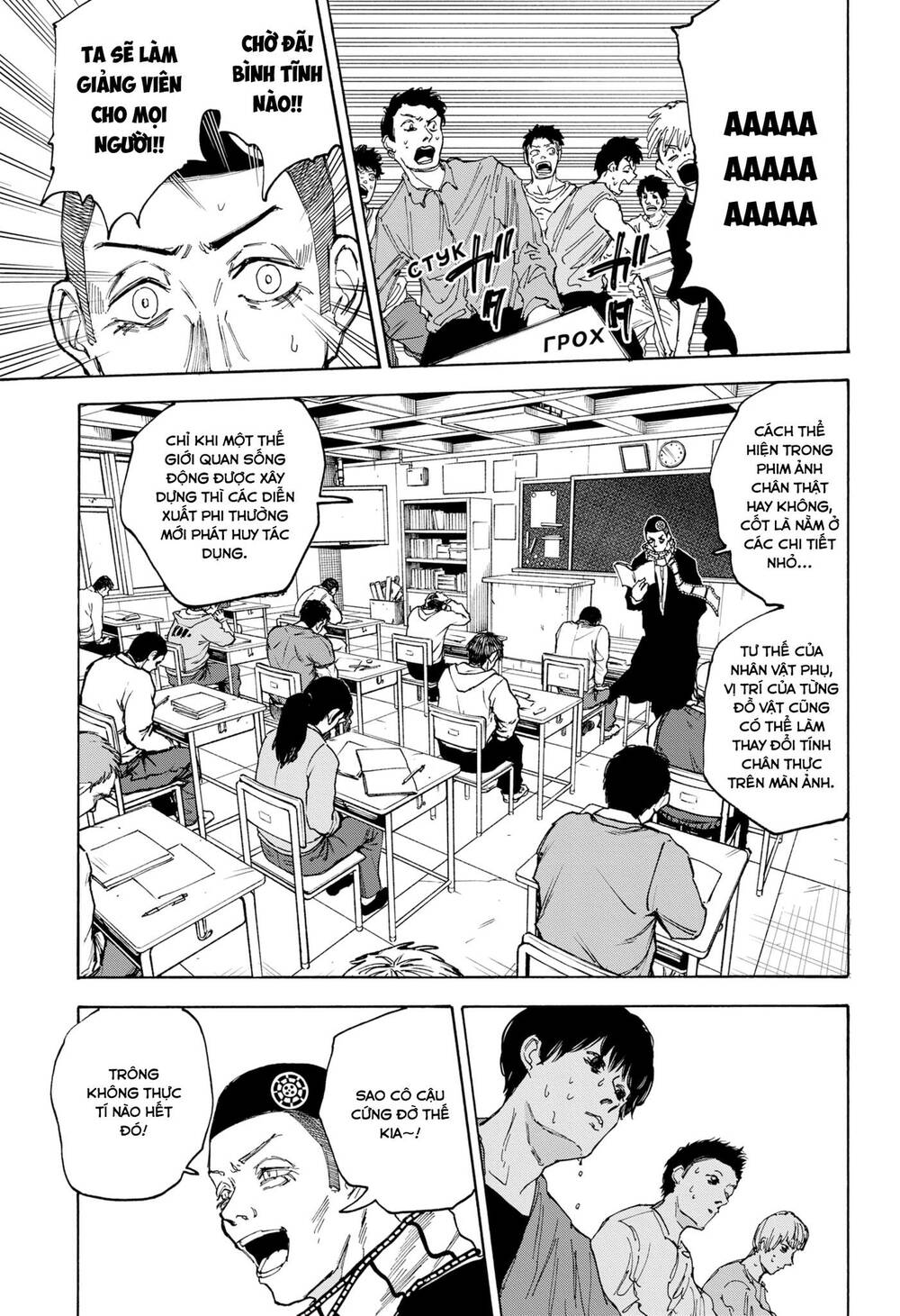 Sát thủ về vườn - Chapter 88 - Page 12