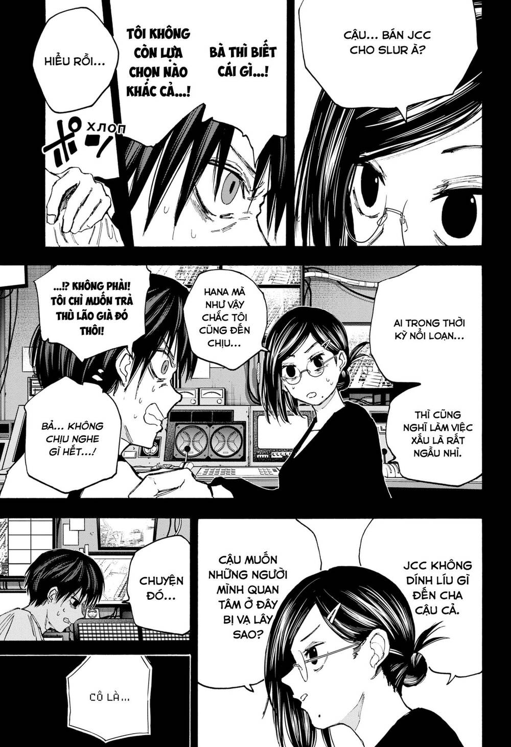 Sát thủ về vườn - Chapter 88 - Page 4