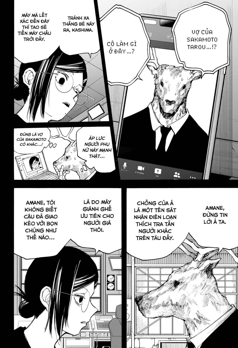 Sát thủ về vườn - Chapter 88 - Page 5