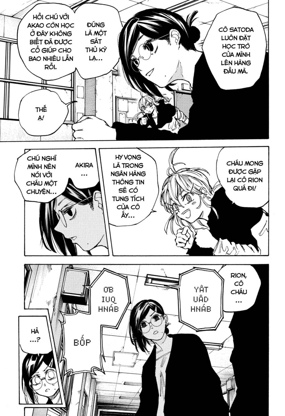 Sát thủ về vườn - Chapter 89 - Page 11