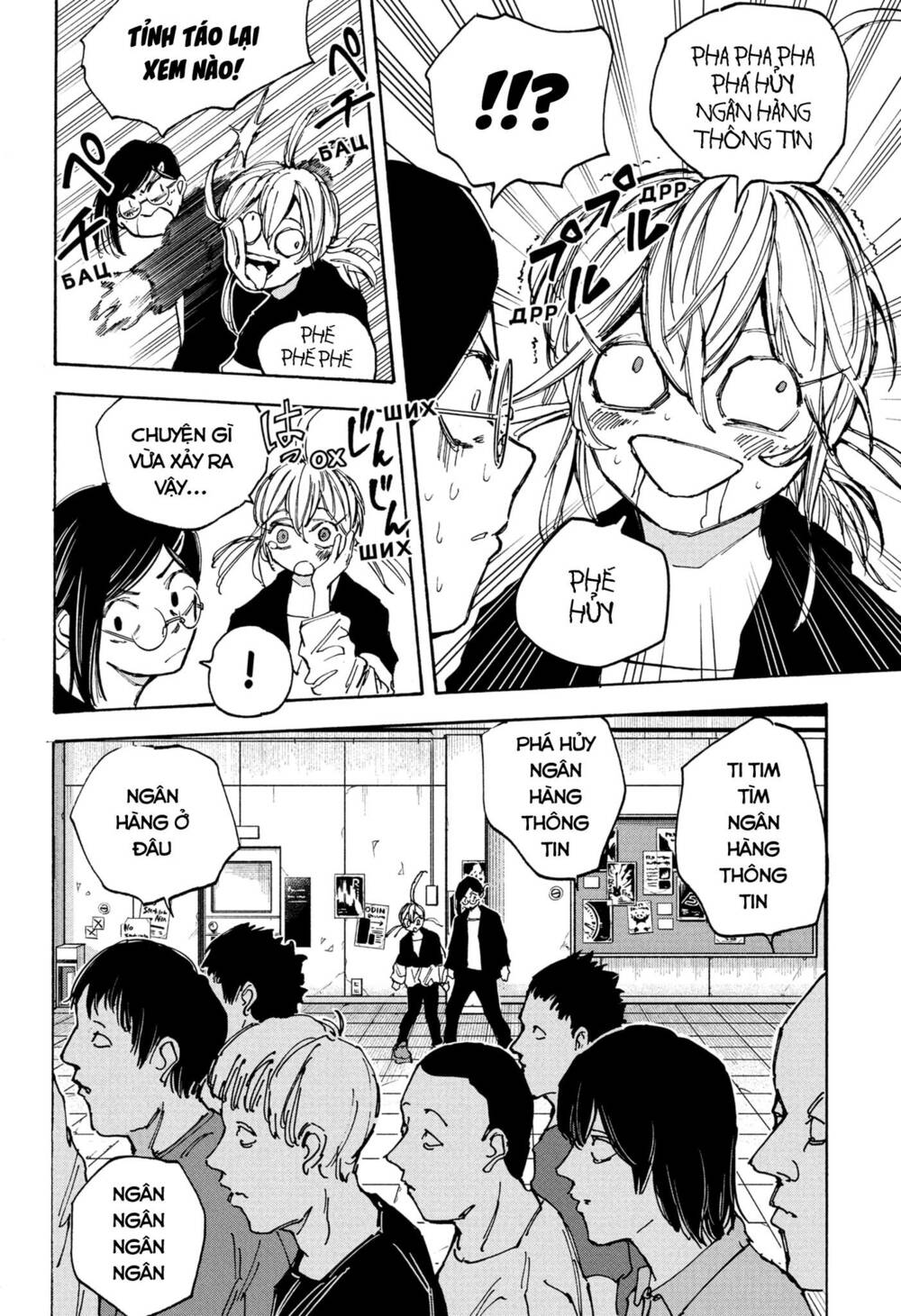 Sát thủ về vườn - Chapter 89 - Page 12