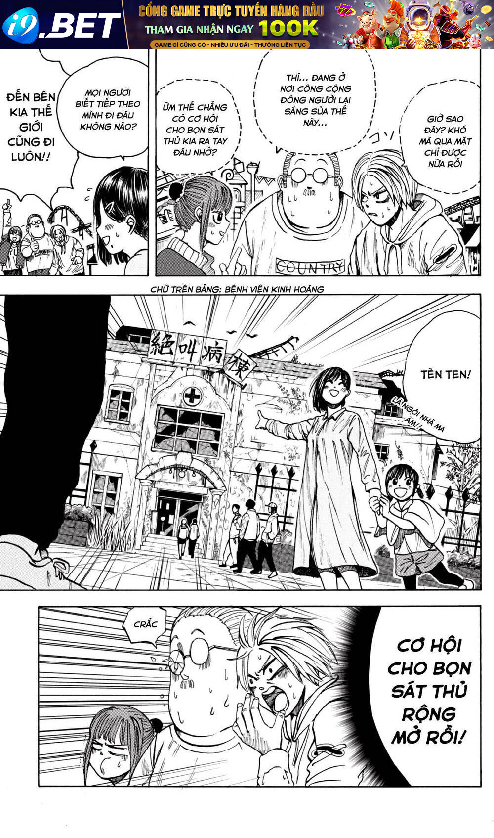 Sát thủ về vườn - Chapter 9 - Page 17