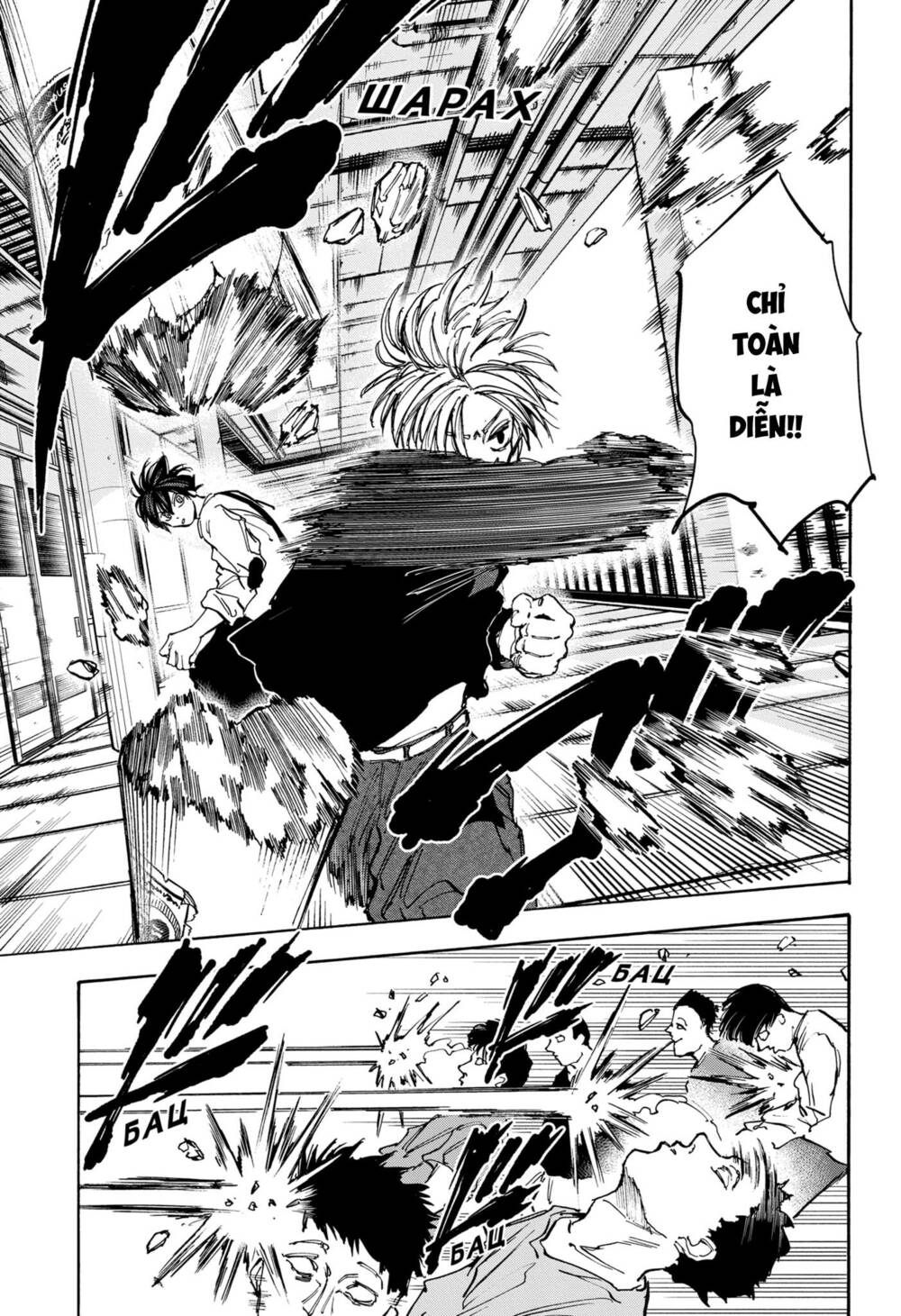 Sát thủ về vườn - Chapter 92 - Page 10