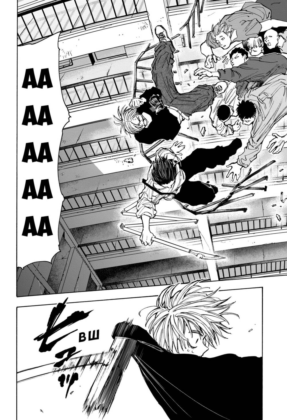 Sát thủ về vườn - Chapter 92 - Page 13