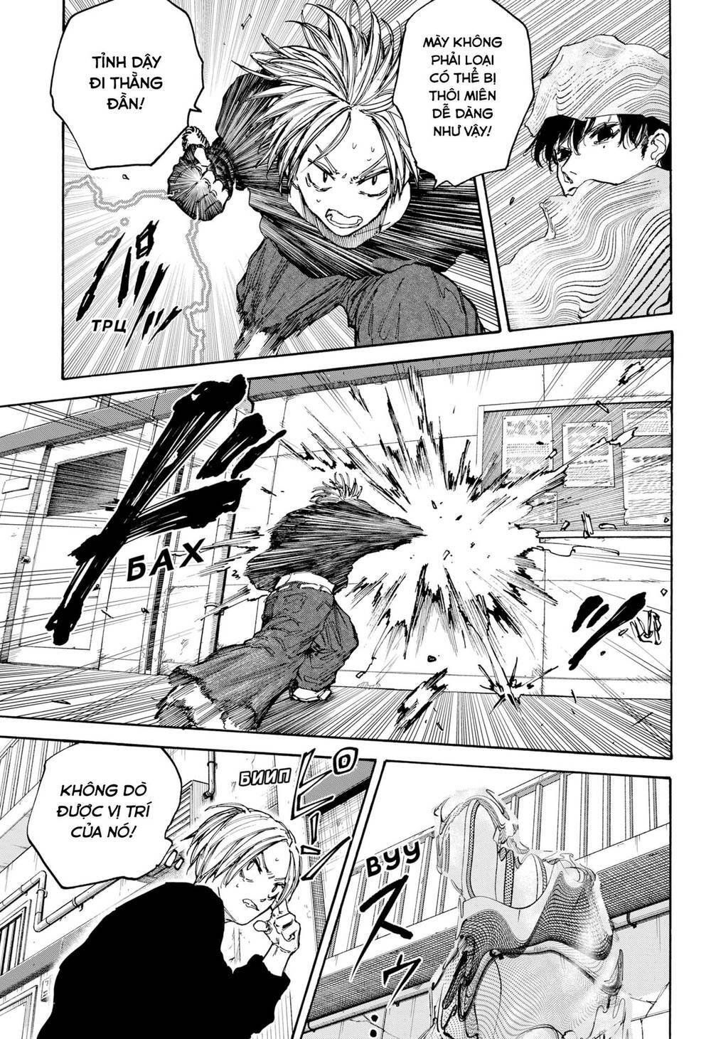 Sát thủ về vườn - Chapter 94 - Page 4