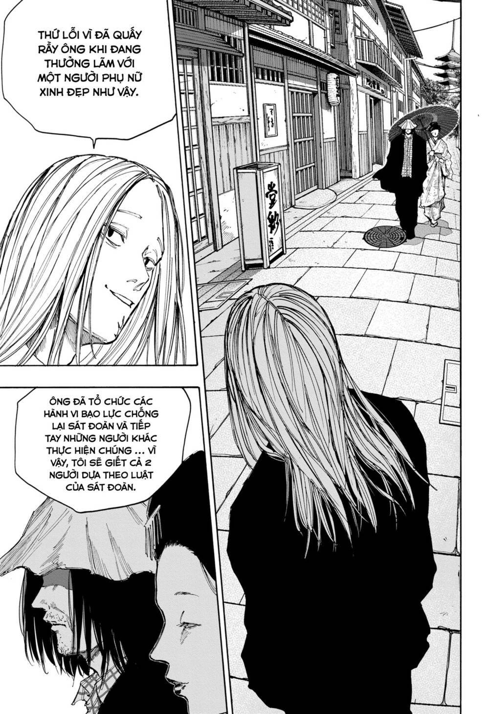 Sát thủ về vườn - Chapter 96 - Page 12