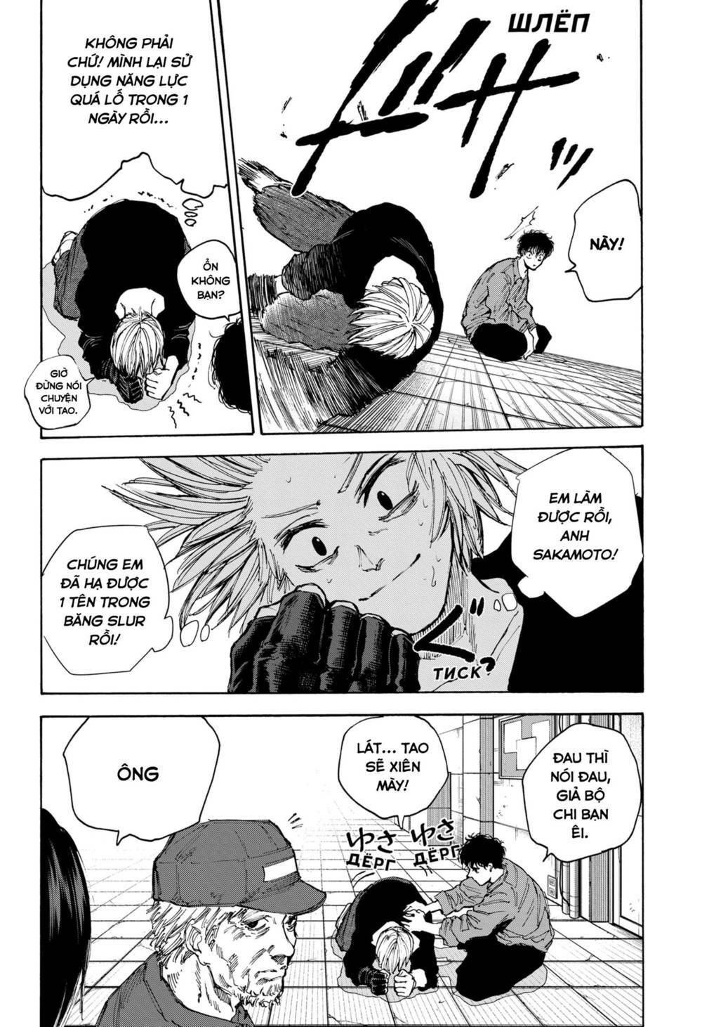 Sát thủ về vườn - Chapter 96 - Page 3