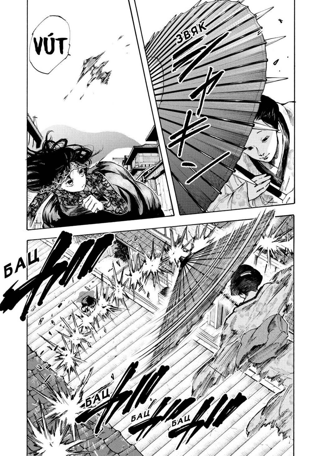 Sát thủ về vườn - Chapter 97 - Page 9