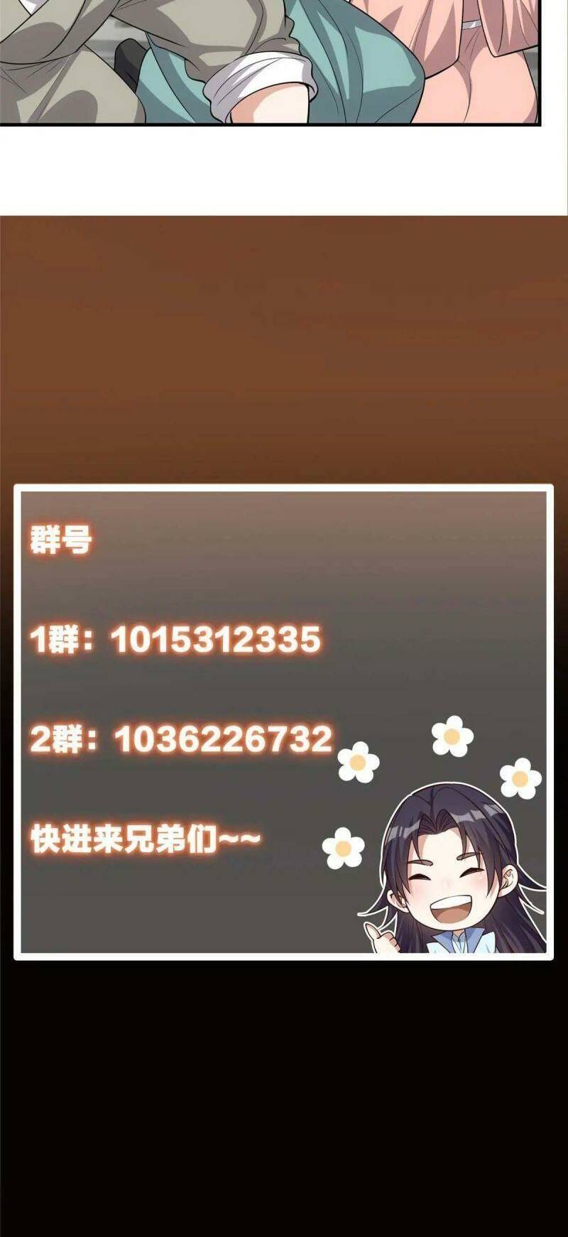 Chưởng Môn Khiêm Tốn Chút - Chapter 100 - Page 42