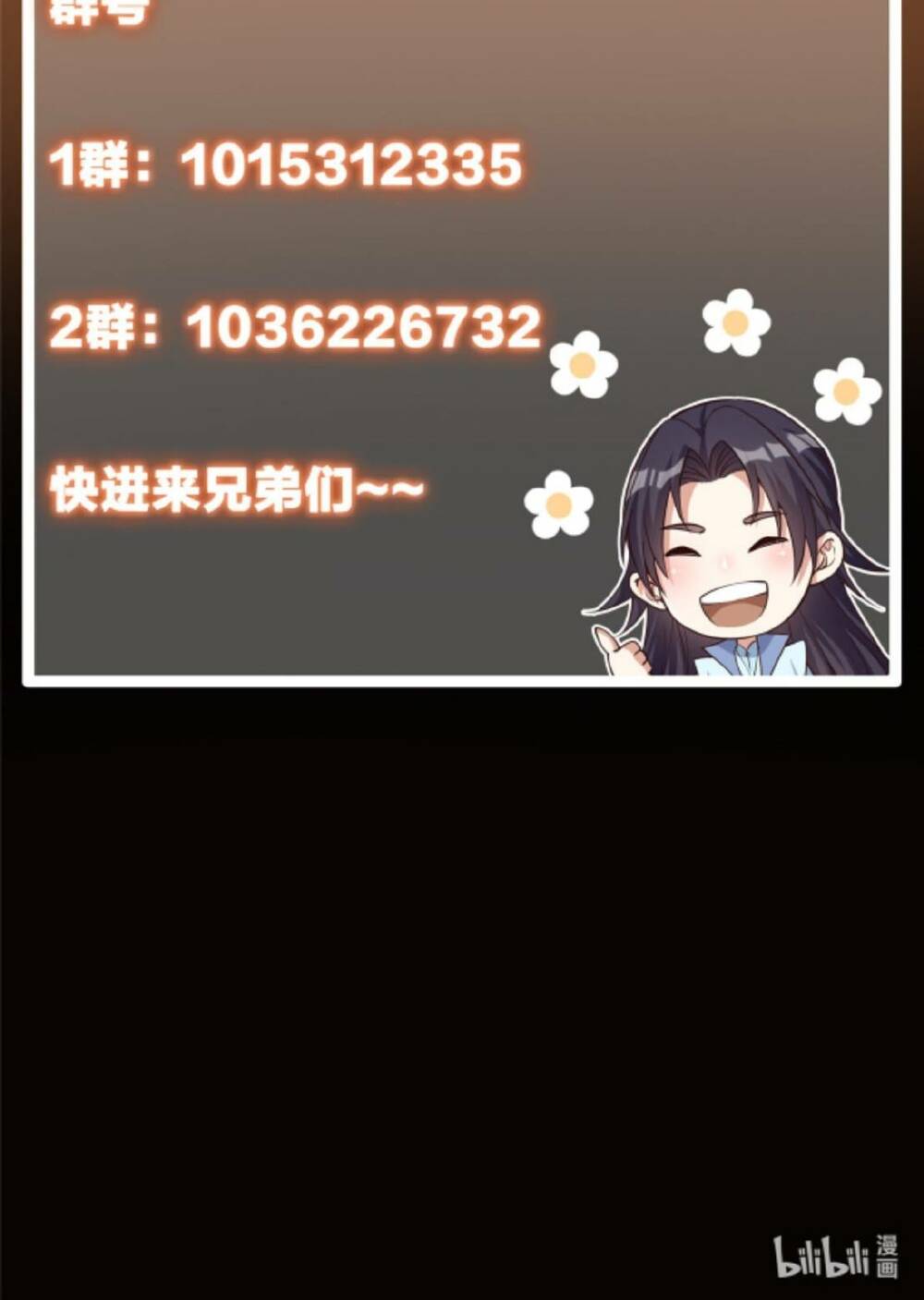 Chưởng Môn Khiêm Tốn Chút - Chapter 108 - Page 45