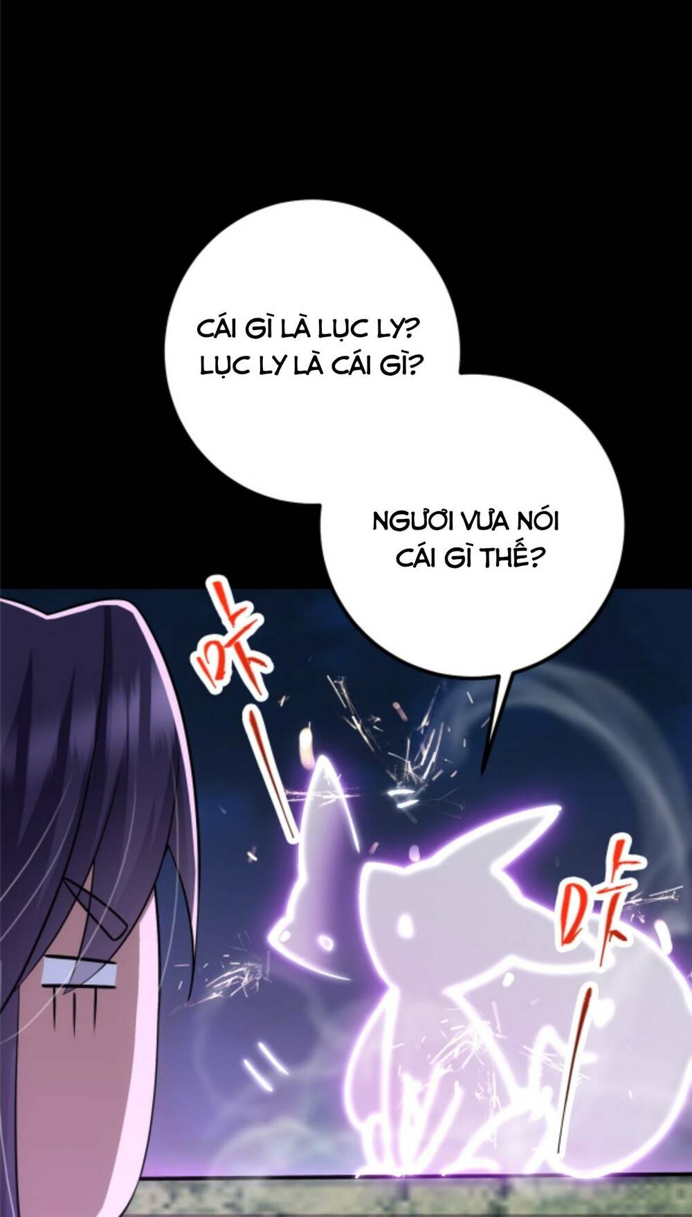 Chưởng Môn Khiêm Tốn Chút - Chapter 108 - Page 7