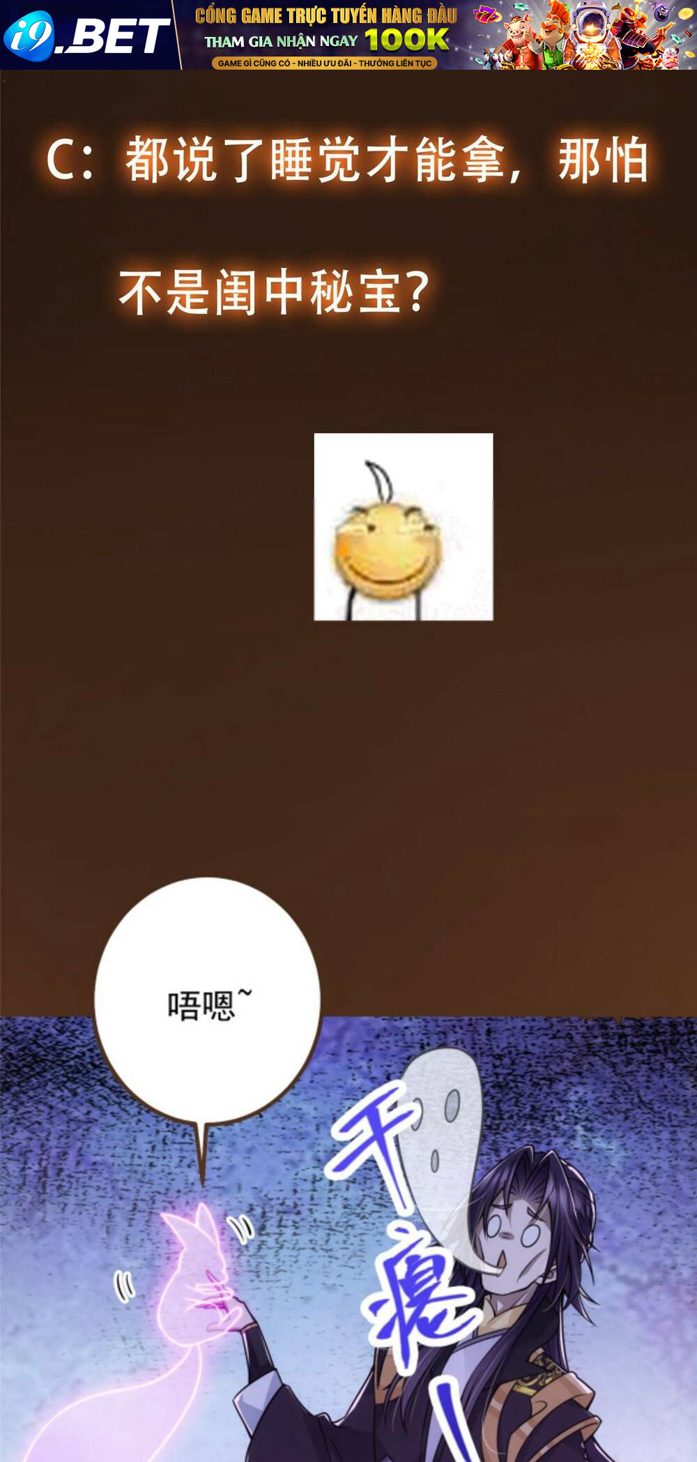 Chưởng Môn Khiêm Tốn Chút - Chapter 109 - Page 44