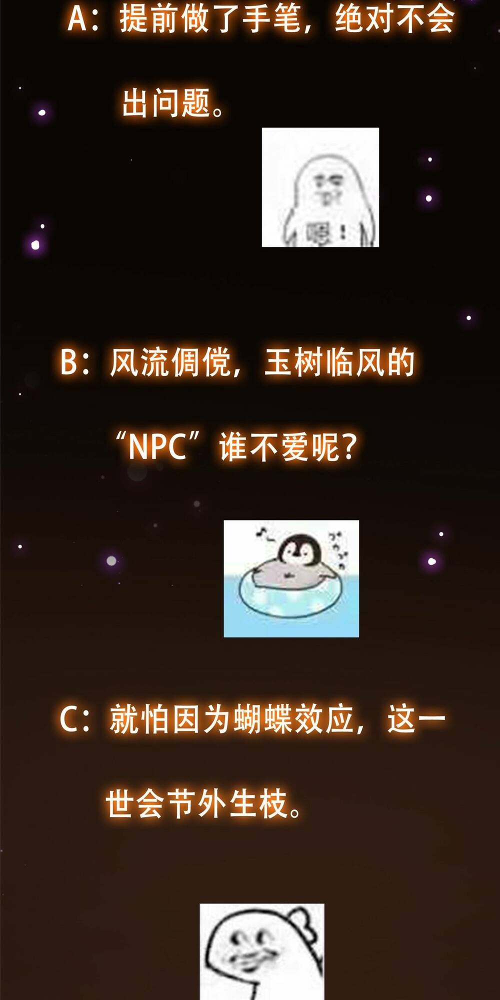 Chưởng Môn Khiêm Tốn Chút - Chapter 110 - Page 49