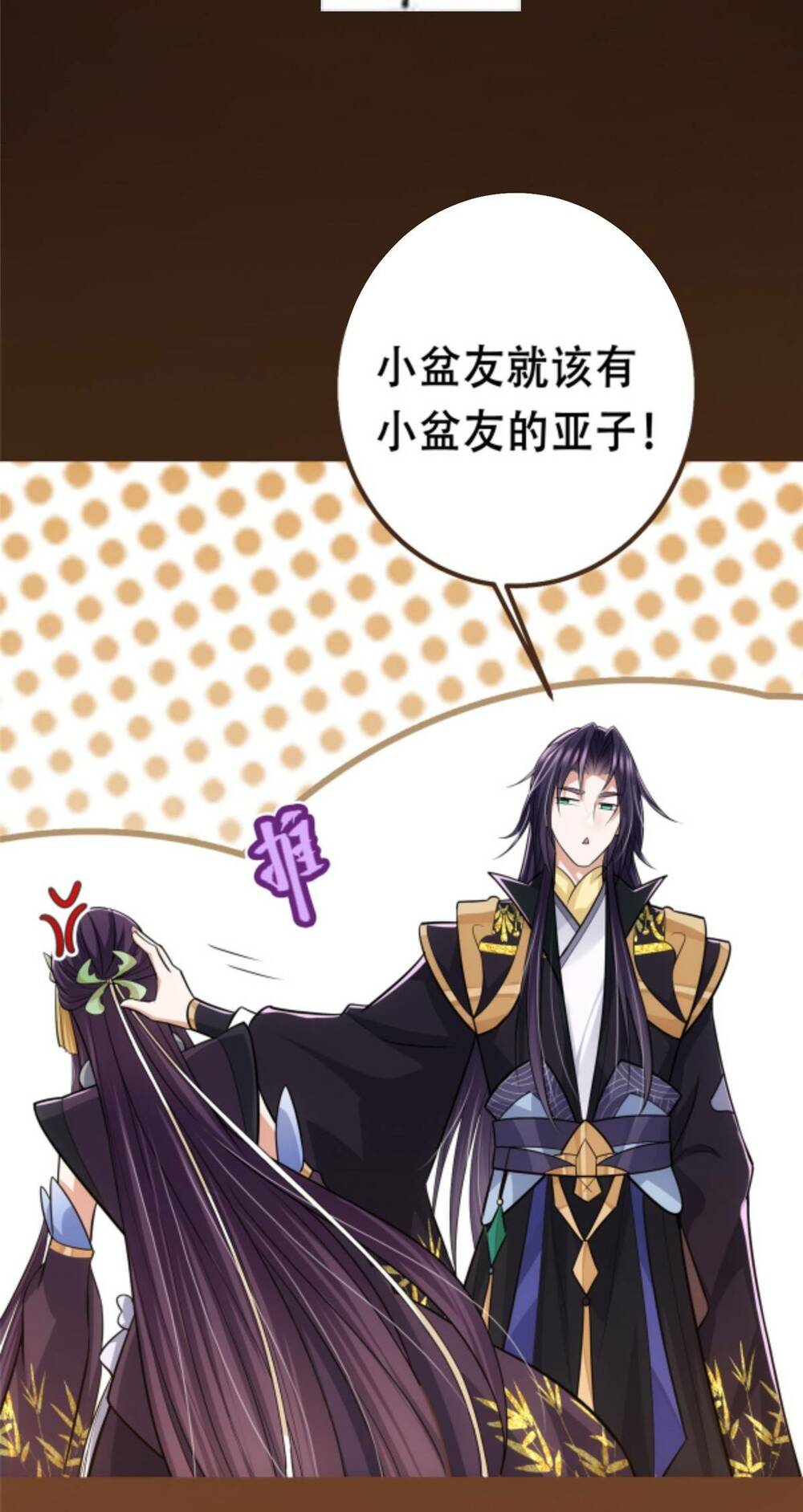 Chưởng Môn Khiêm Tốn Chút - Chapter 110 - Page 50