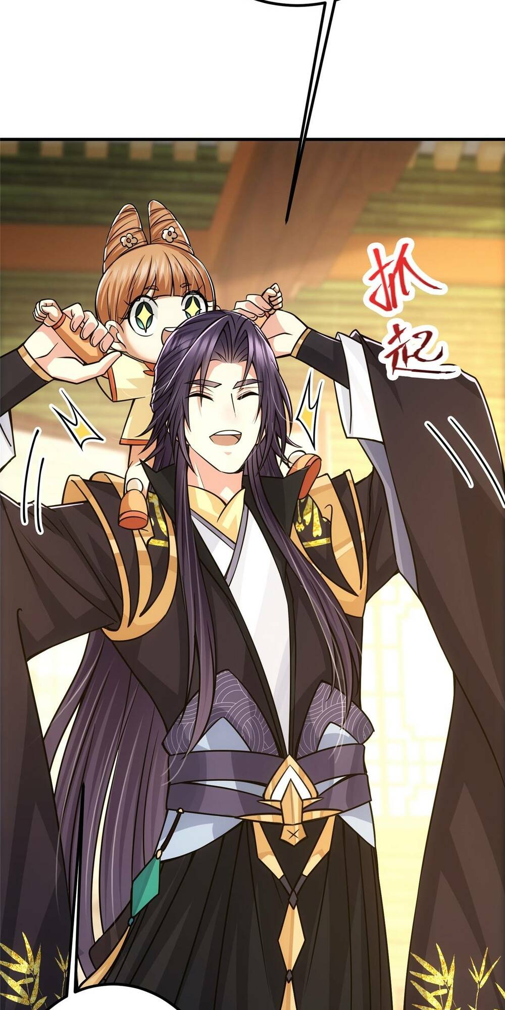 Chưởng Môn Khiêm Tốn Chút - Chapter 111 - Page 24