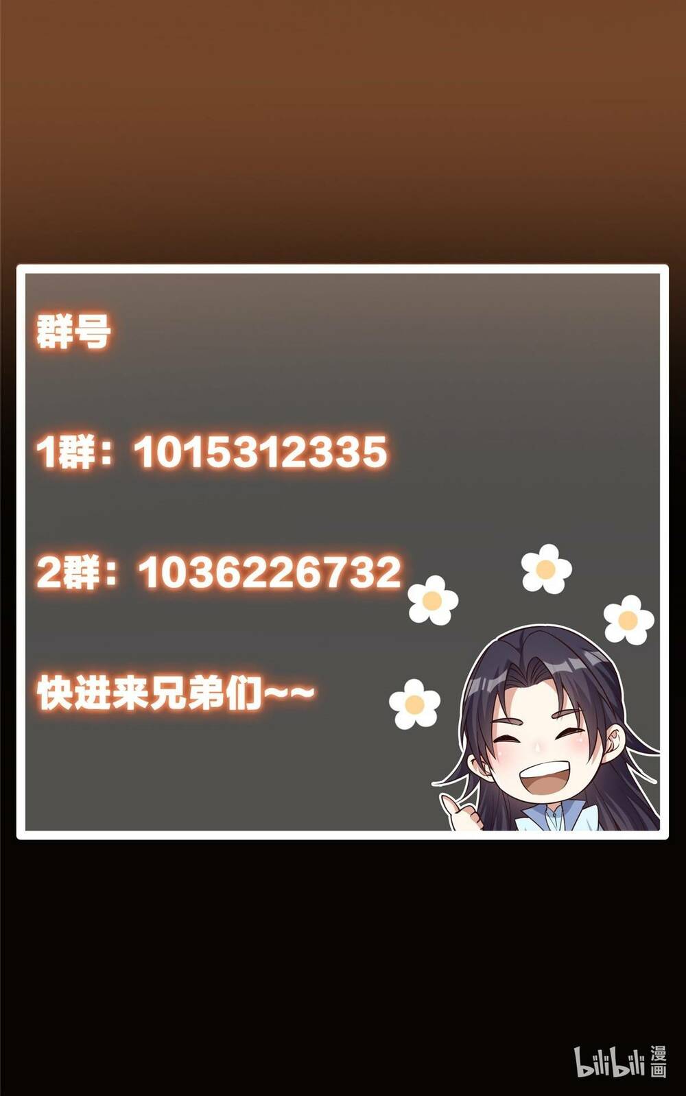 Chưởng Môn Khiêm Tốn Chút - Chapter 111 - Page 50