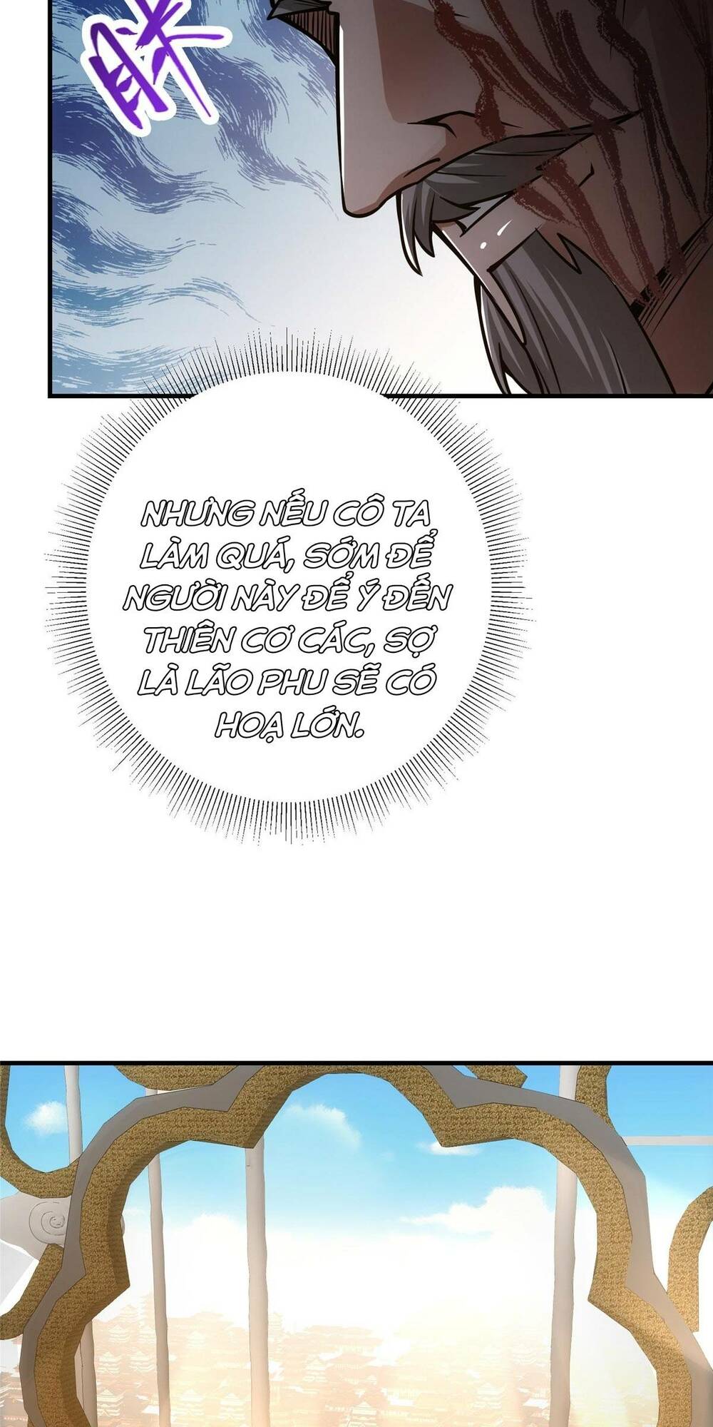 Chưởng Môn Khiêm Tốn Chút - Chapter 112 - Page 26