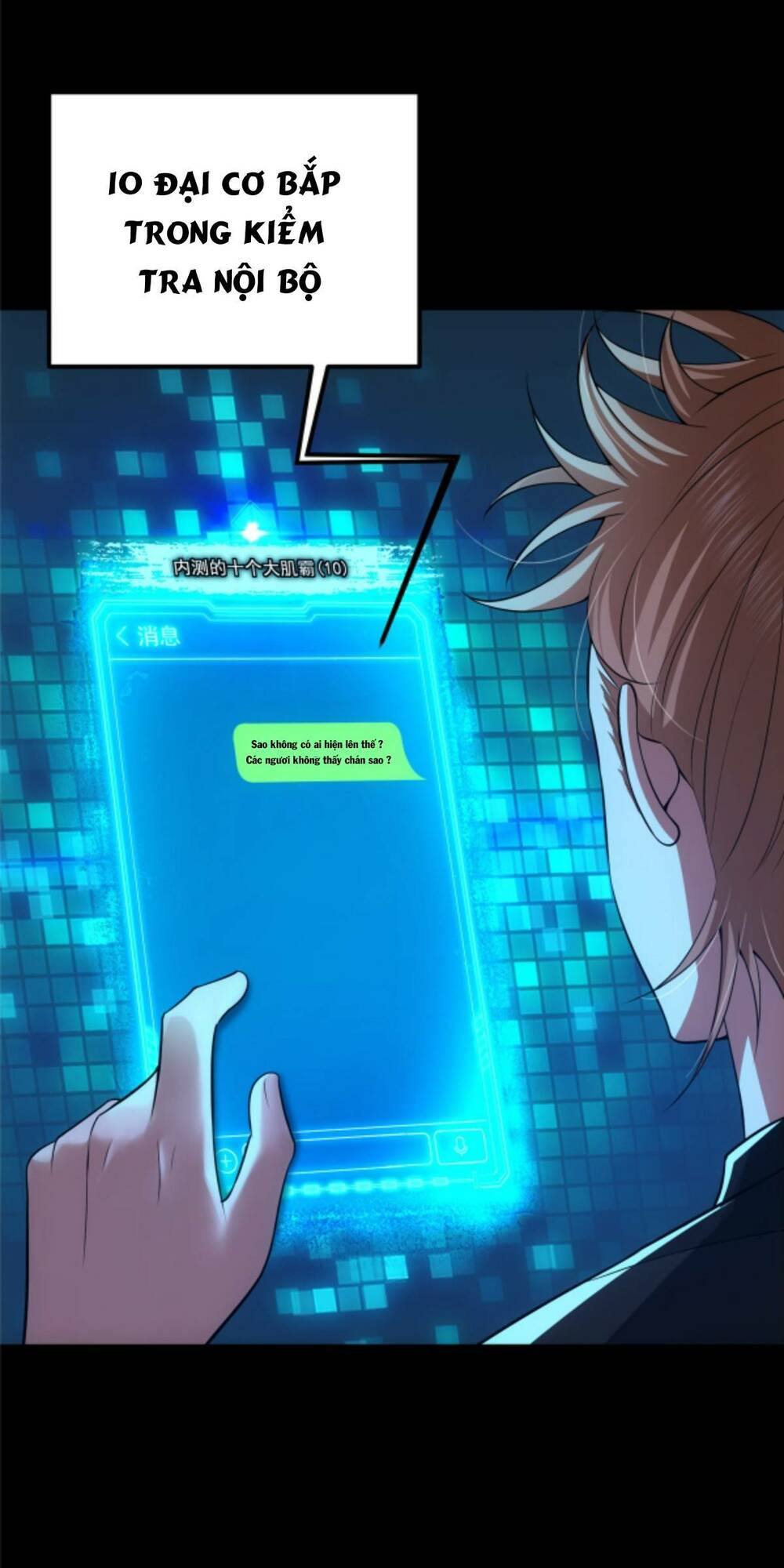 Chưởng Môn Khiêm Tốn Chút - Chapter 113 - Page 33